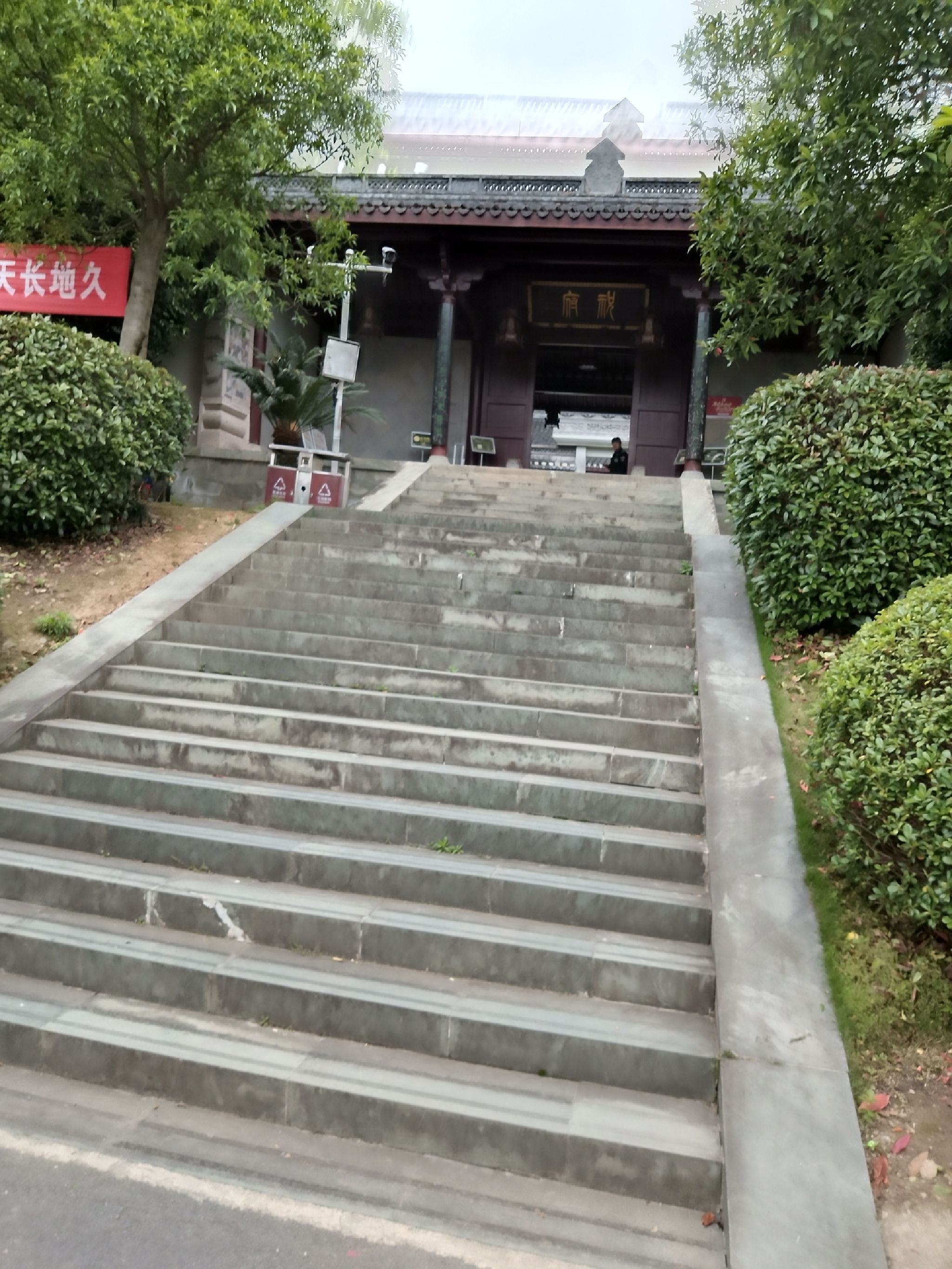 英台故里祝家庄景区旅行图片 1