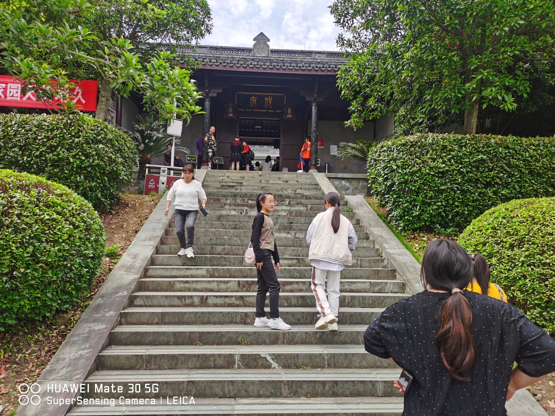 英台故里祝家庄景区旅行图片 3