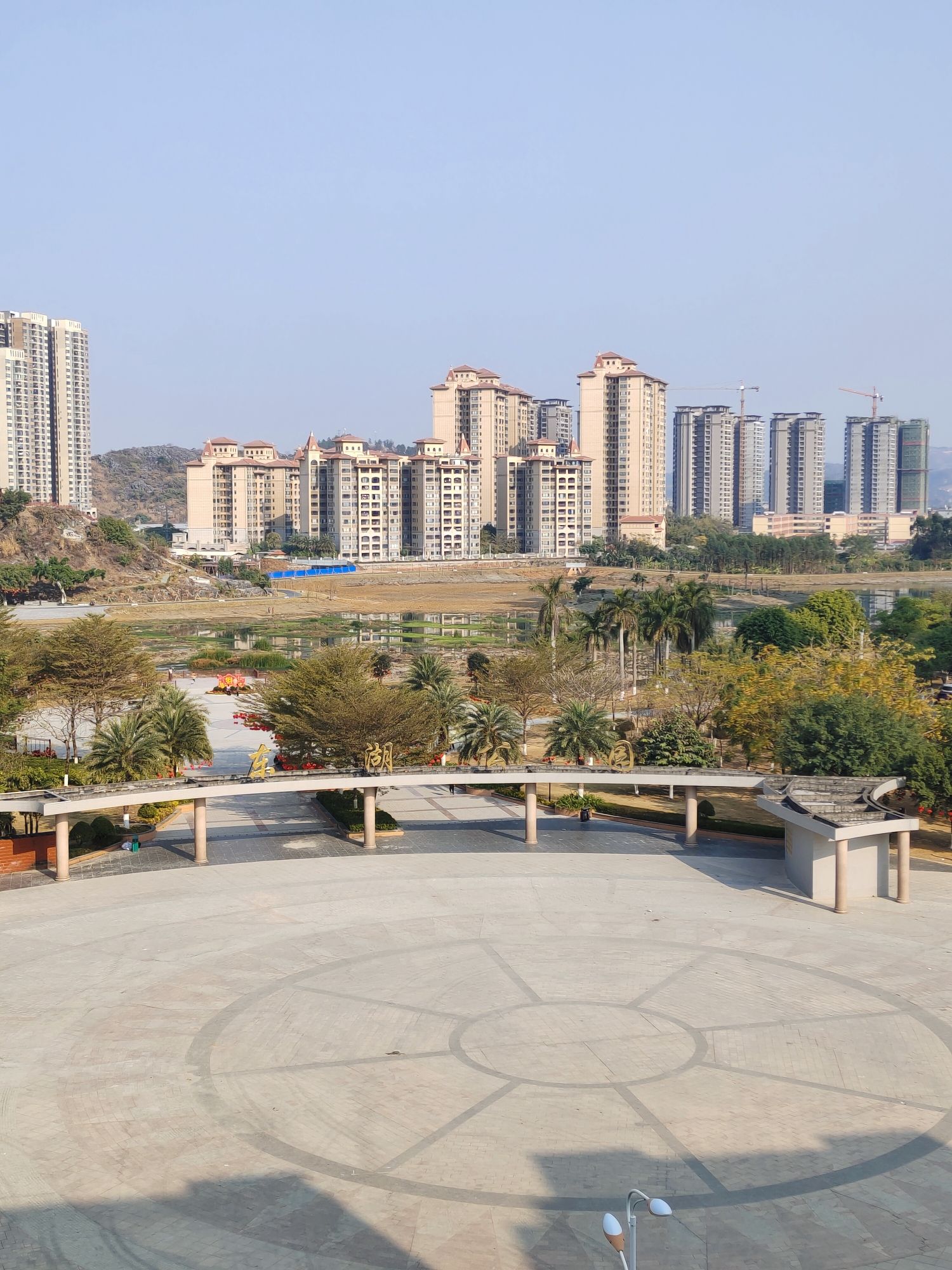 北流市独石湖公园旅行图片 1