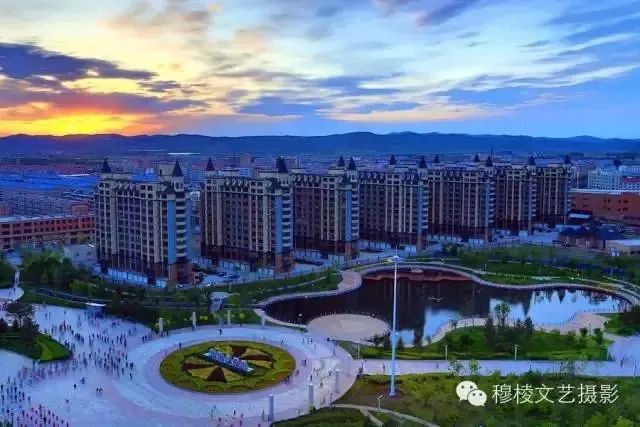 穆棱市文化公园旅行图片 3