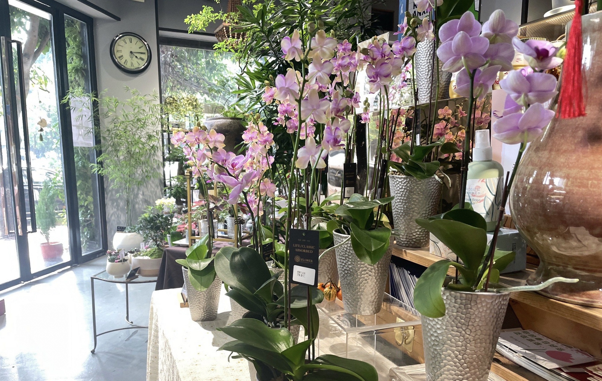 弗劳尔花店(金涛店)