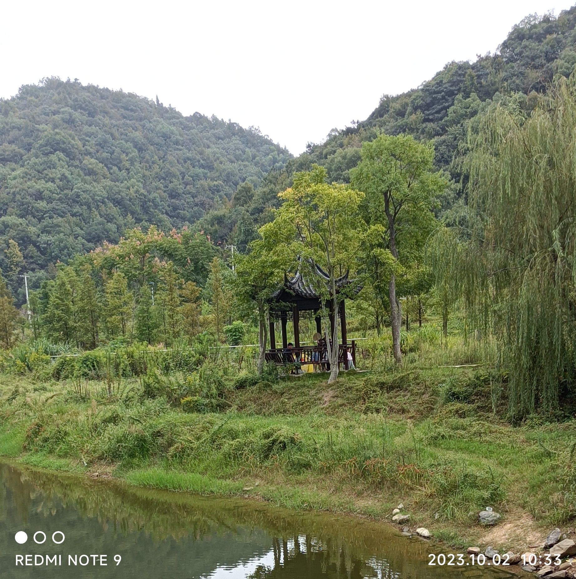 天池公园旅行图片 3