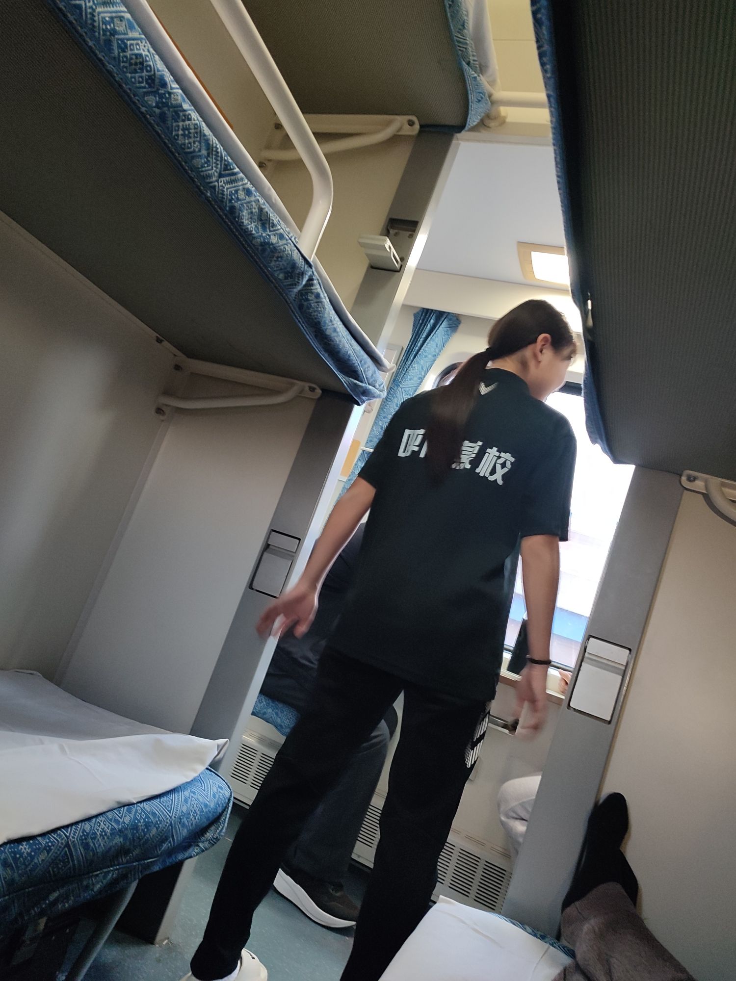 天池公园旅行图片 1
