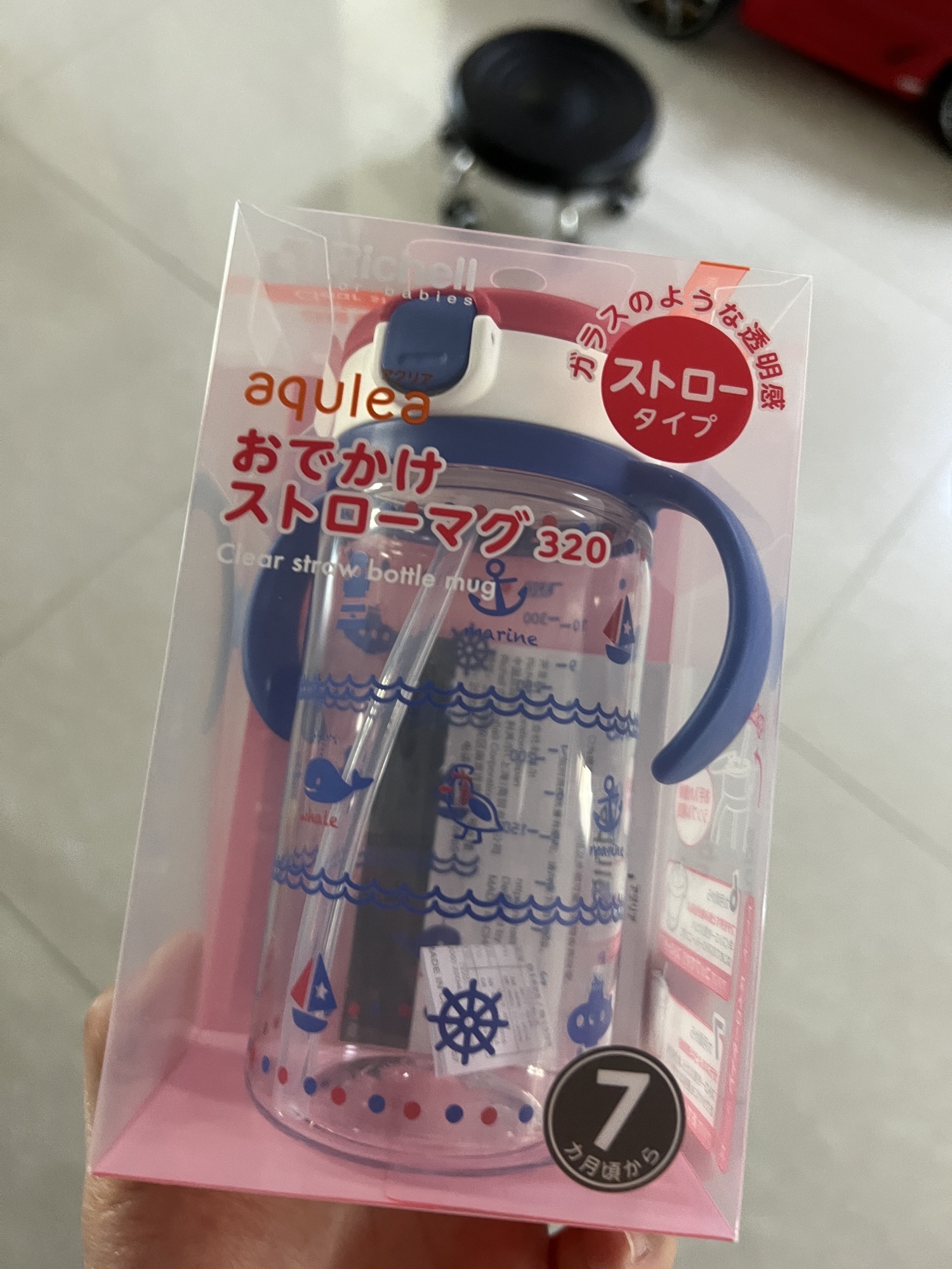 白马广场旅行图片 2