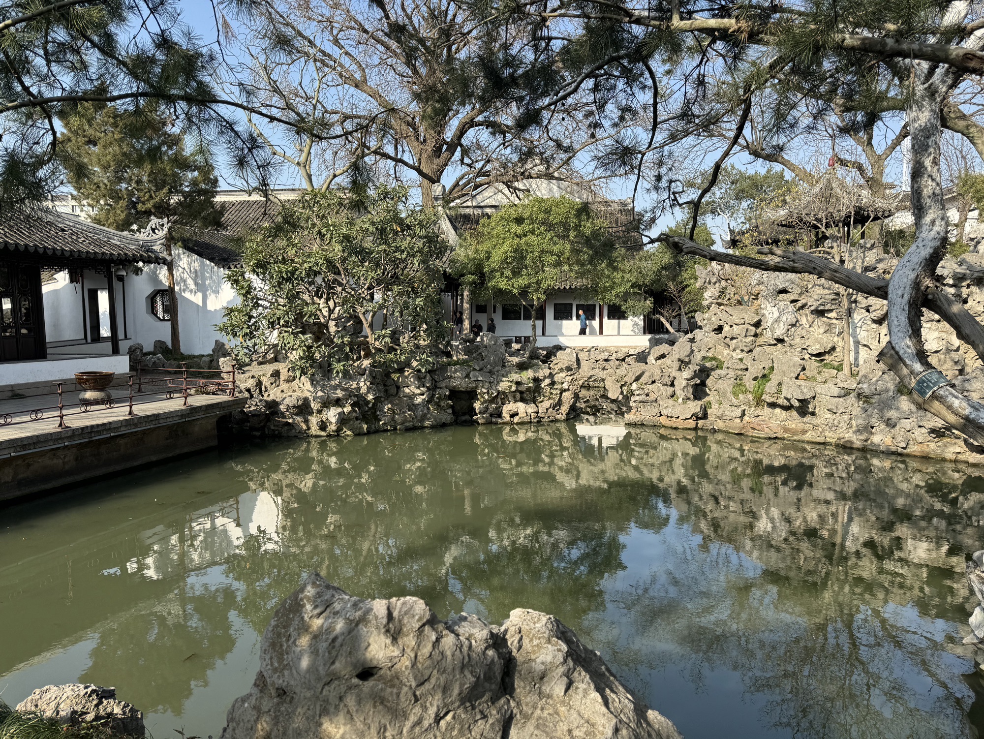 怡园旅行图片 1