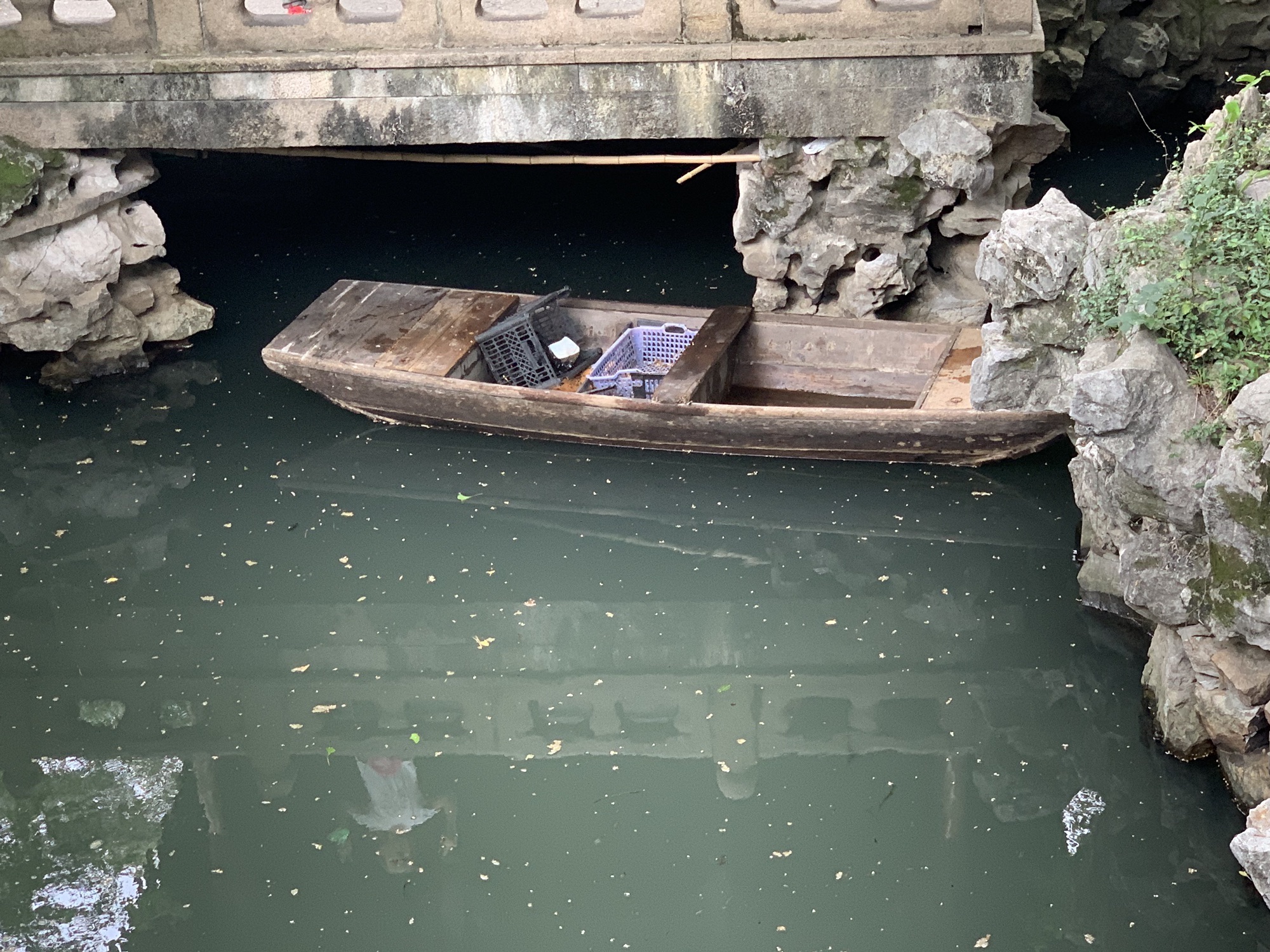 怡园旅行图片 1