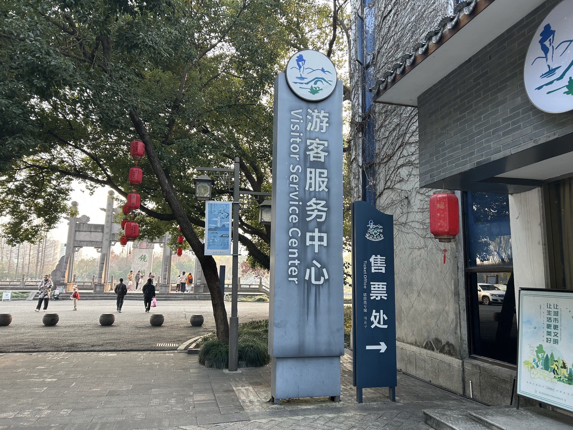 柯岩风景区现场照片 9