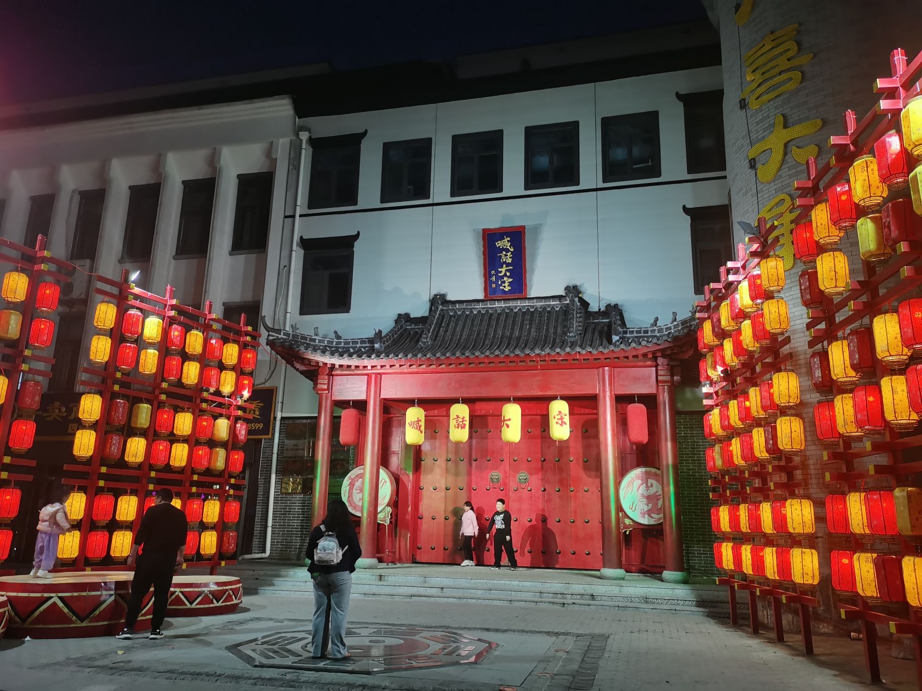 青州宋城旅行图片 1
