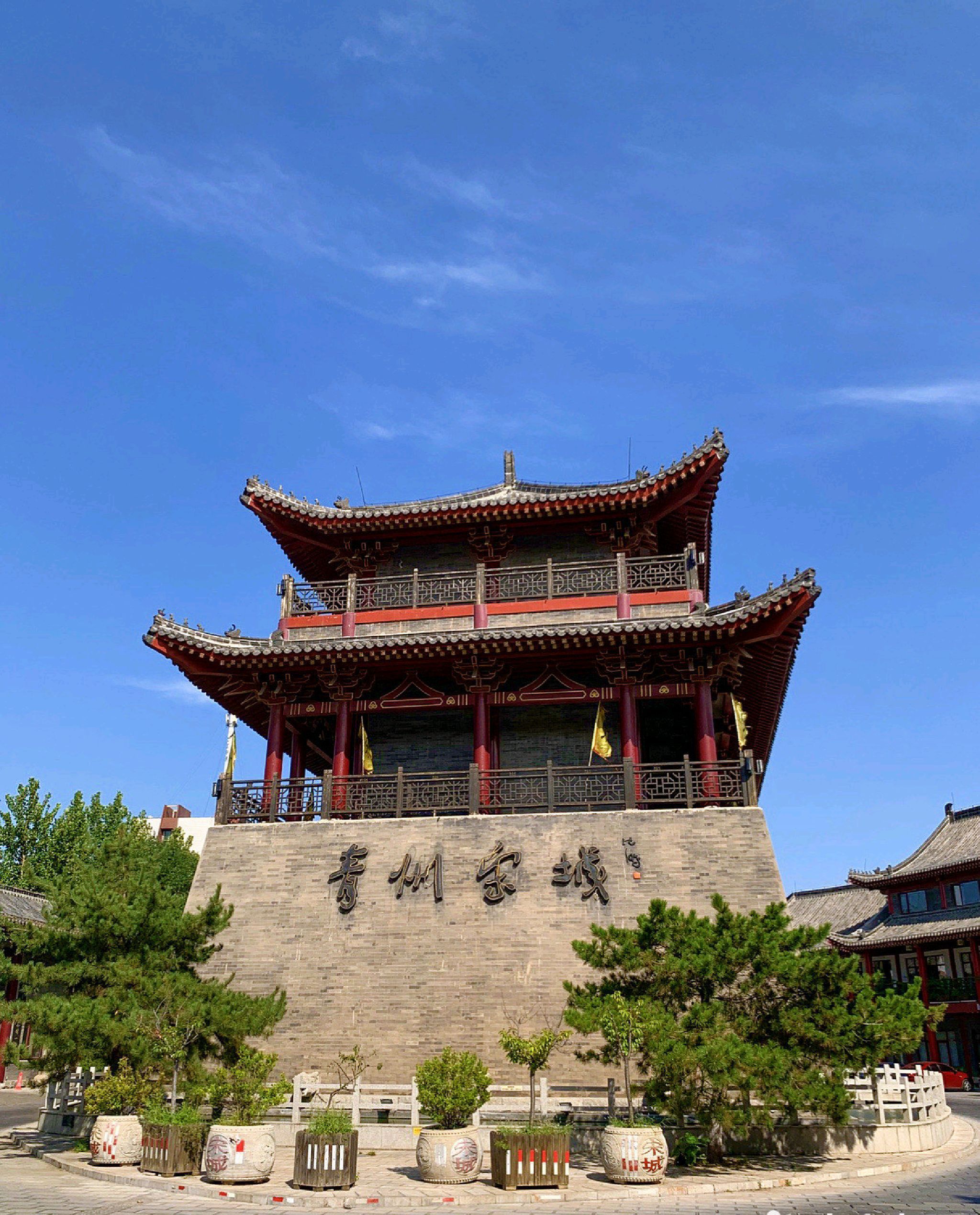青州宋城旅行图片 1