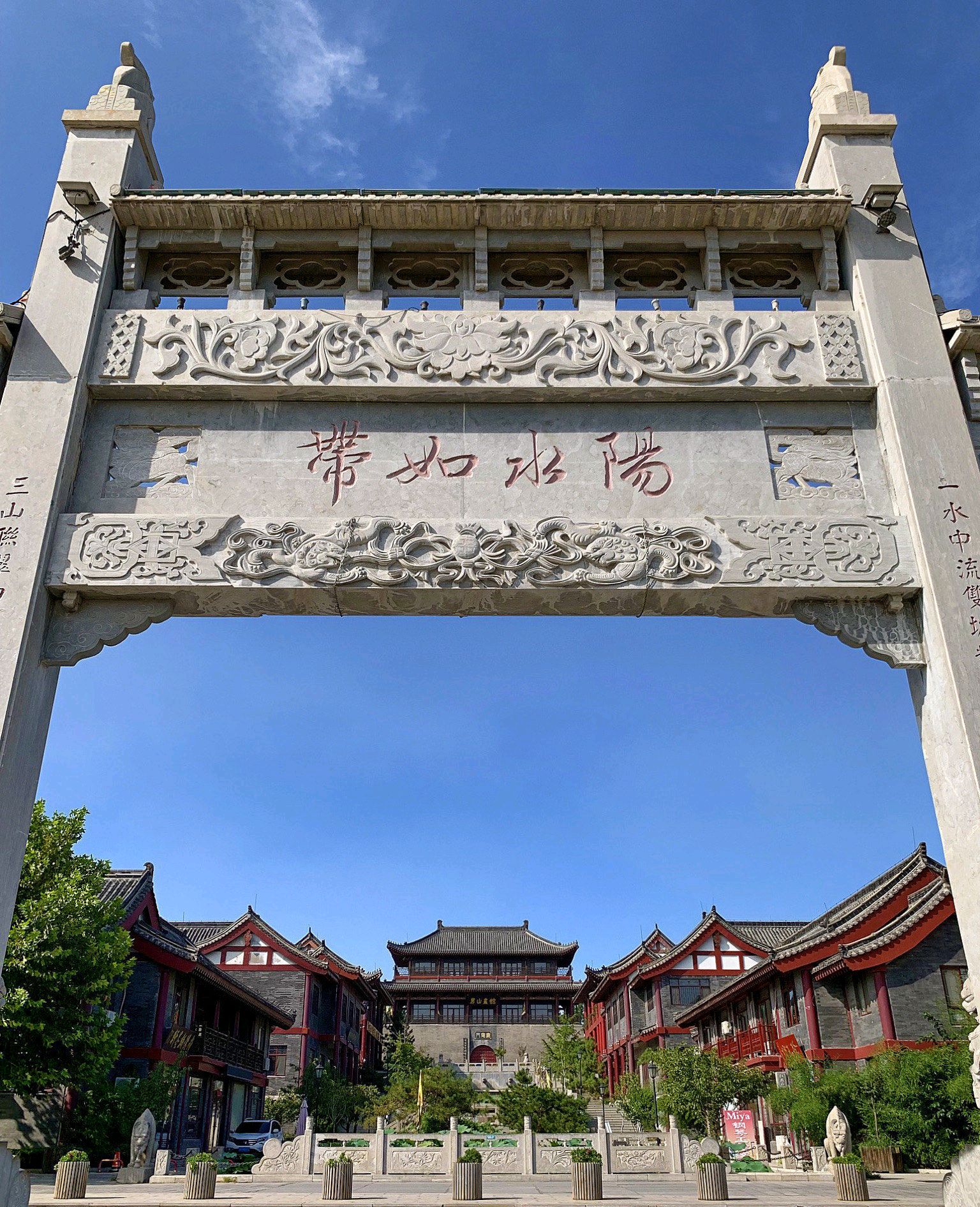 青州宋城旅行图片 2