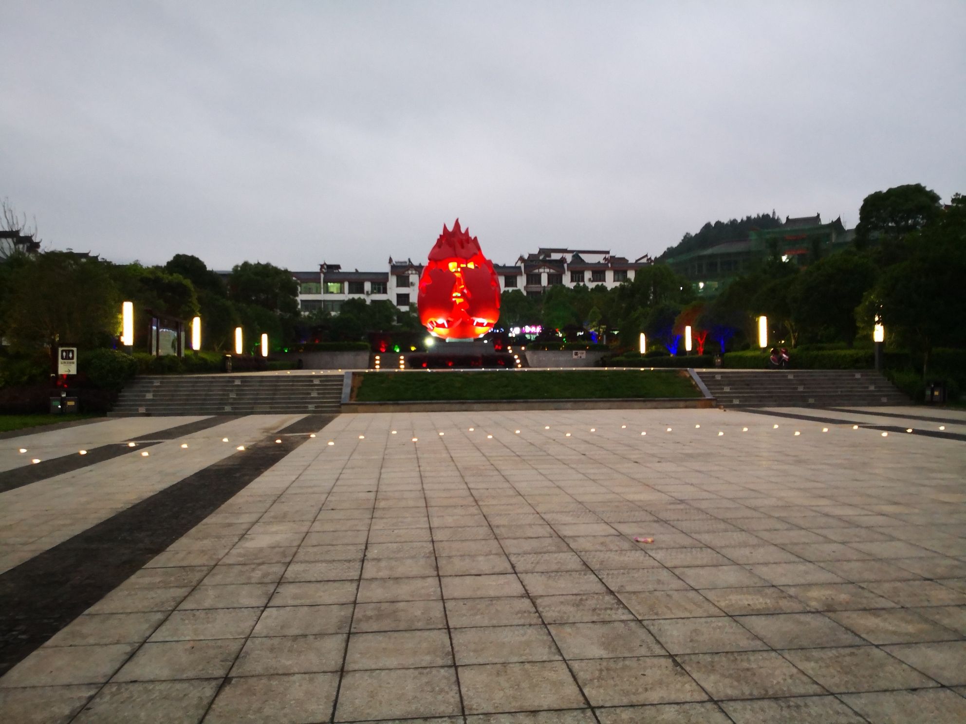 温泉广场旅行图片 1