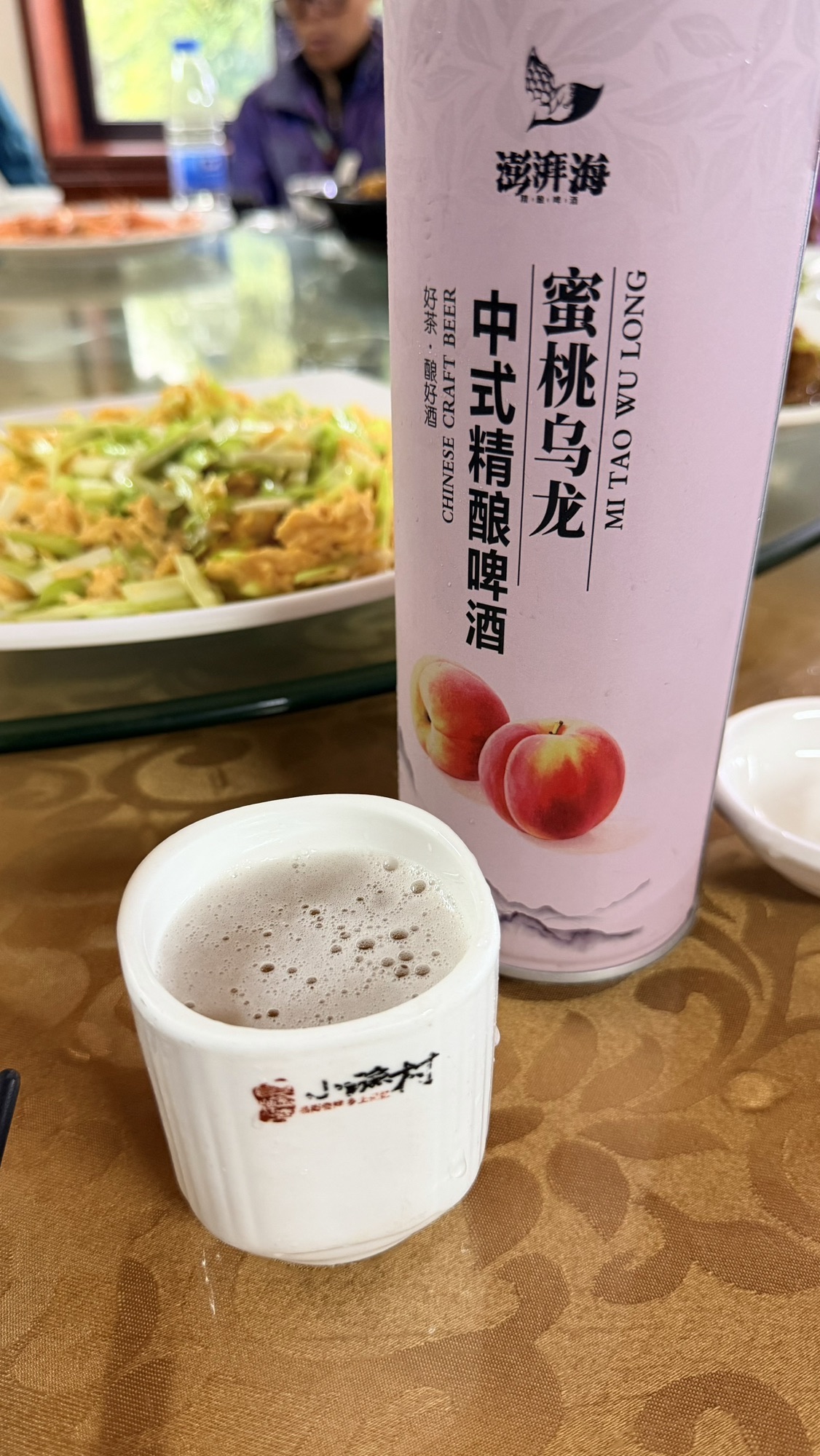 金牌湾小渔村