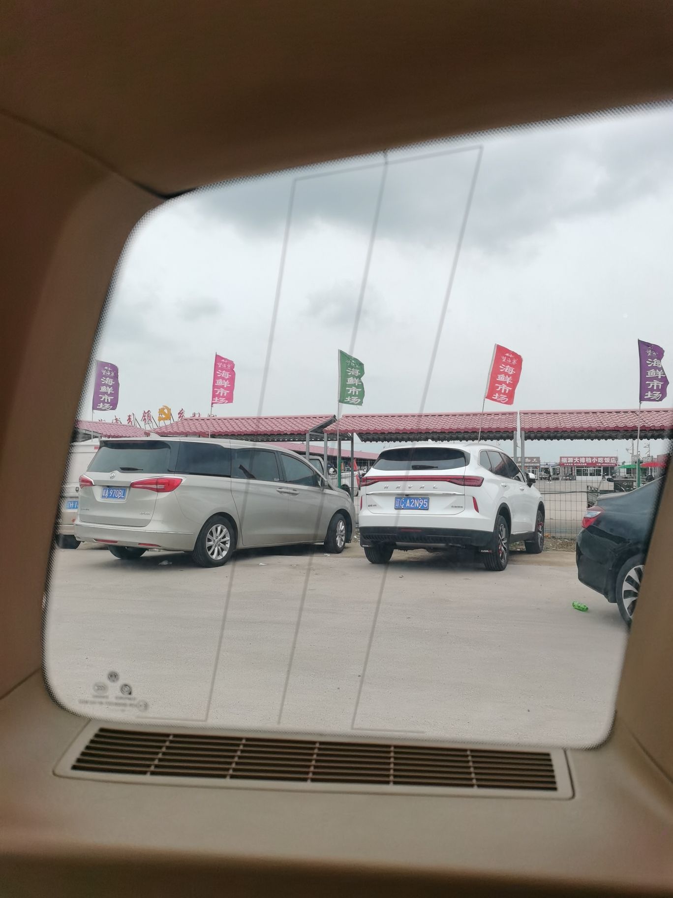龟石滩旅行图片 2