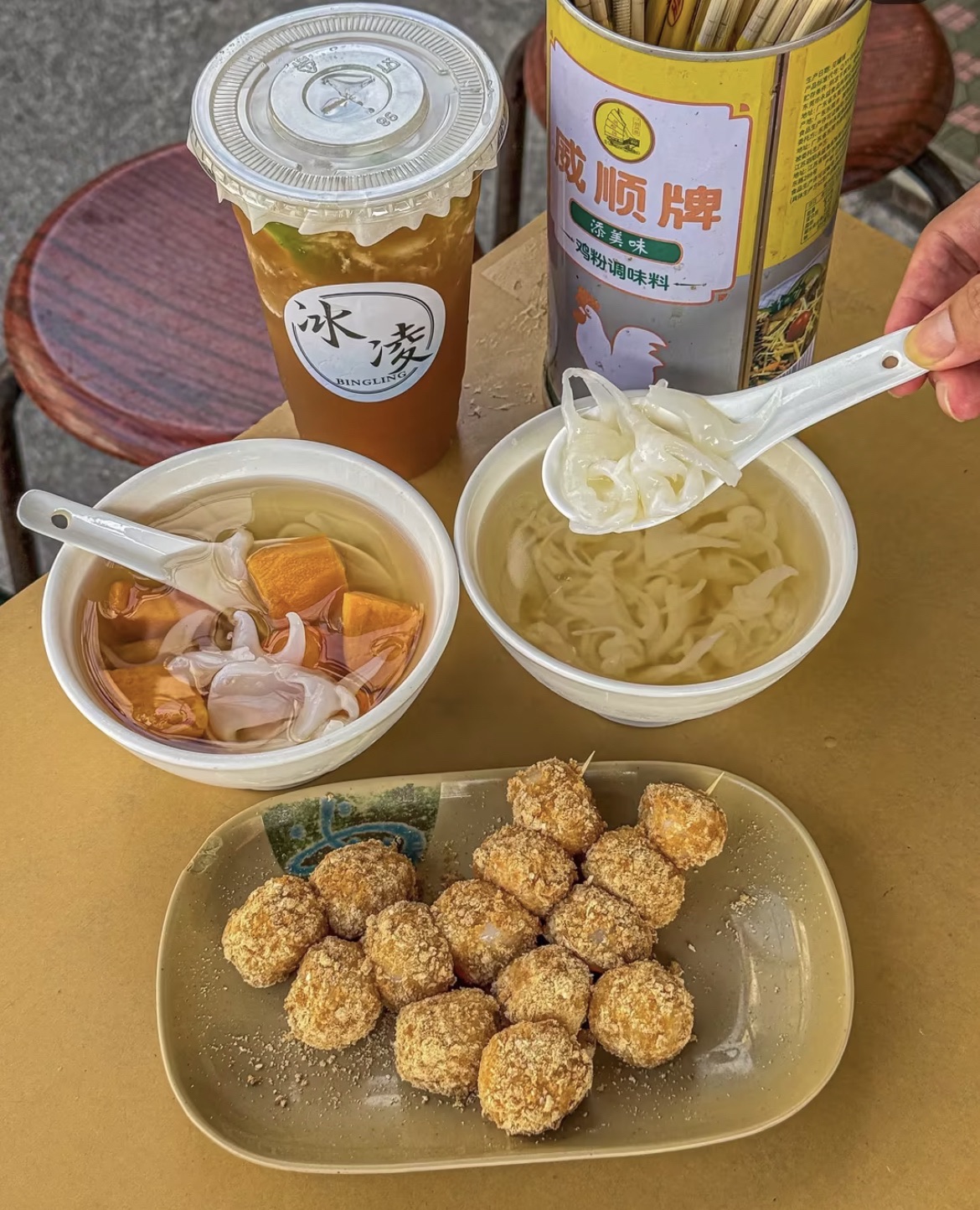 冰凌食店