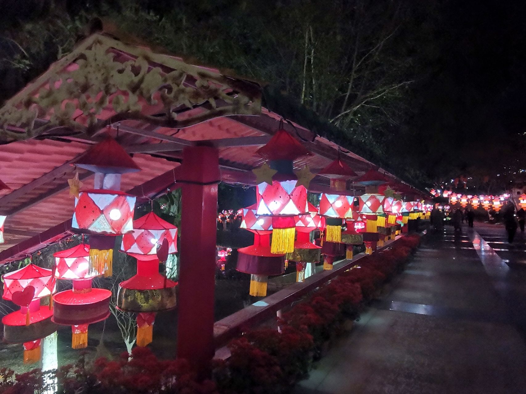 梅山公园旅行图片 1