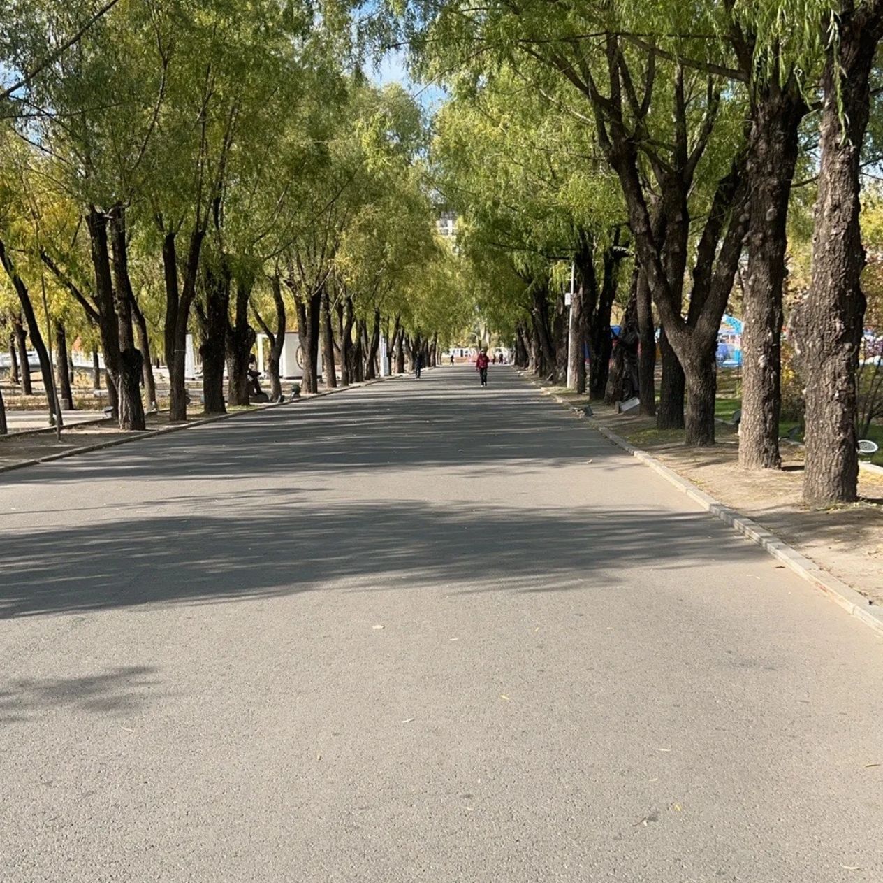 人民公园