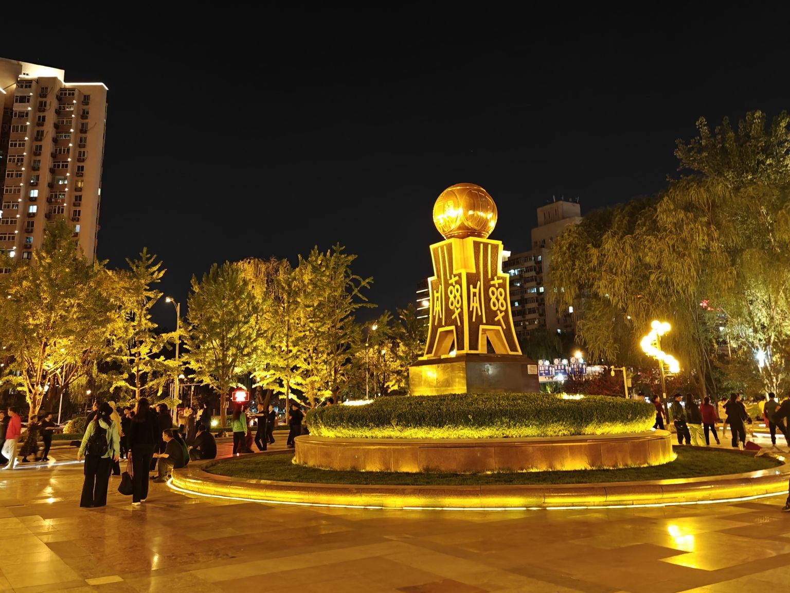 金融街广场旅行图片 1