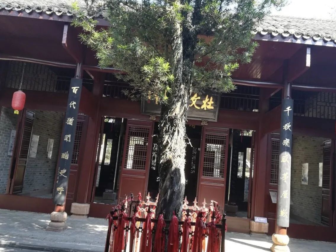 杜甫墓祠旅行图片 3