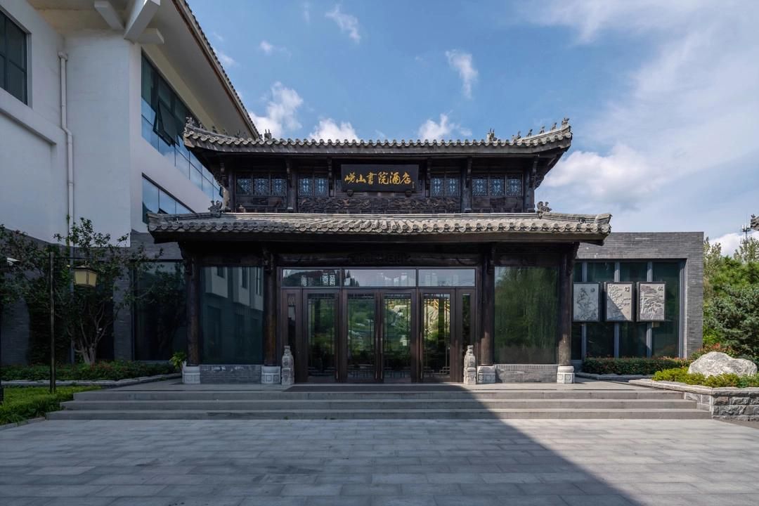 崂山书院旅行图片 3