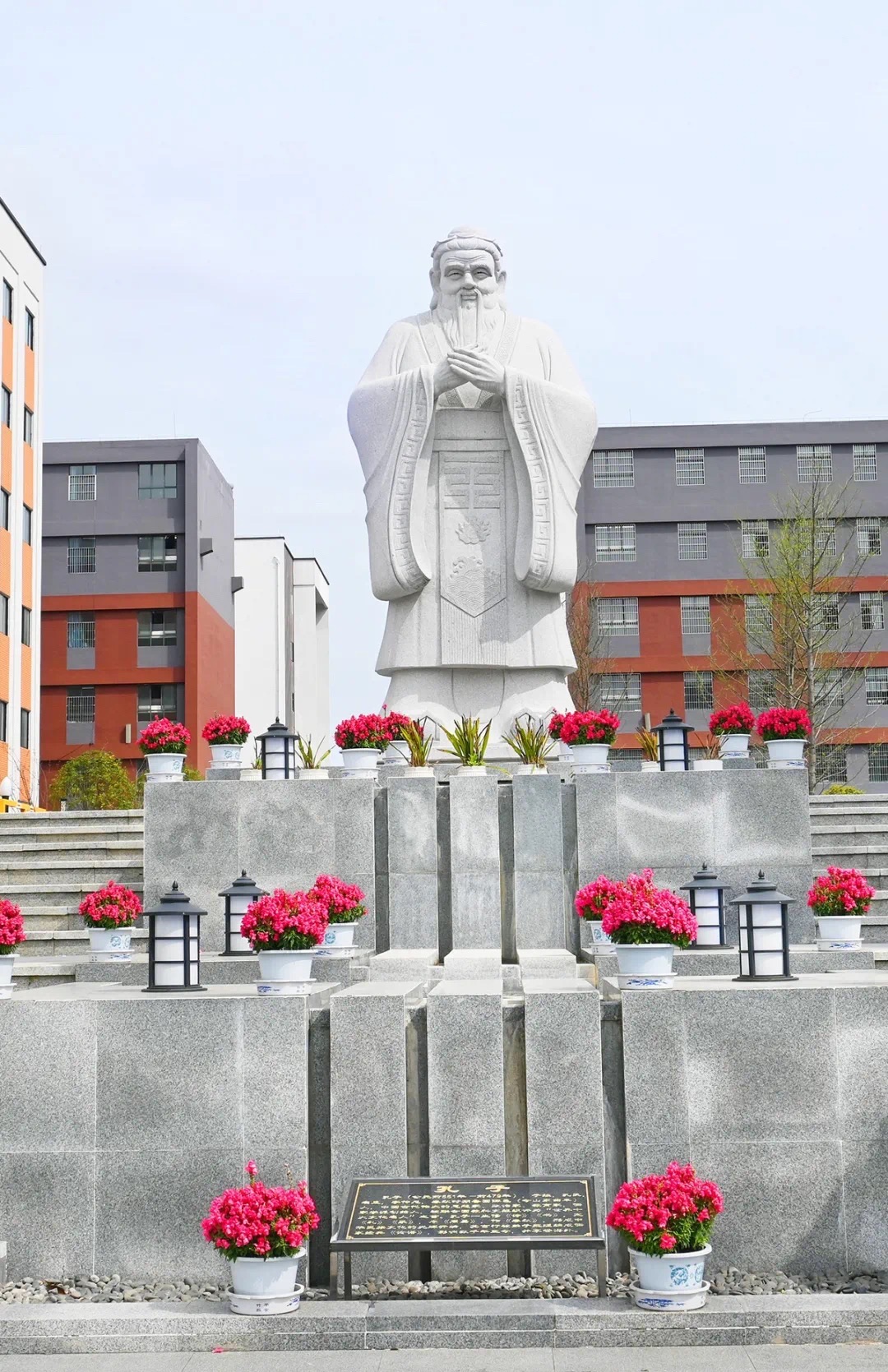 安顺市双阳实验高级中学