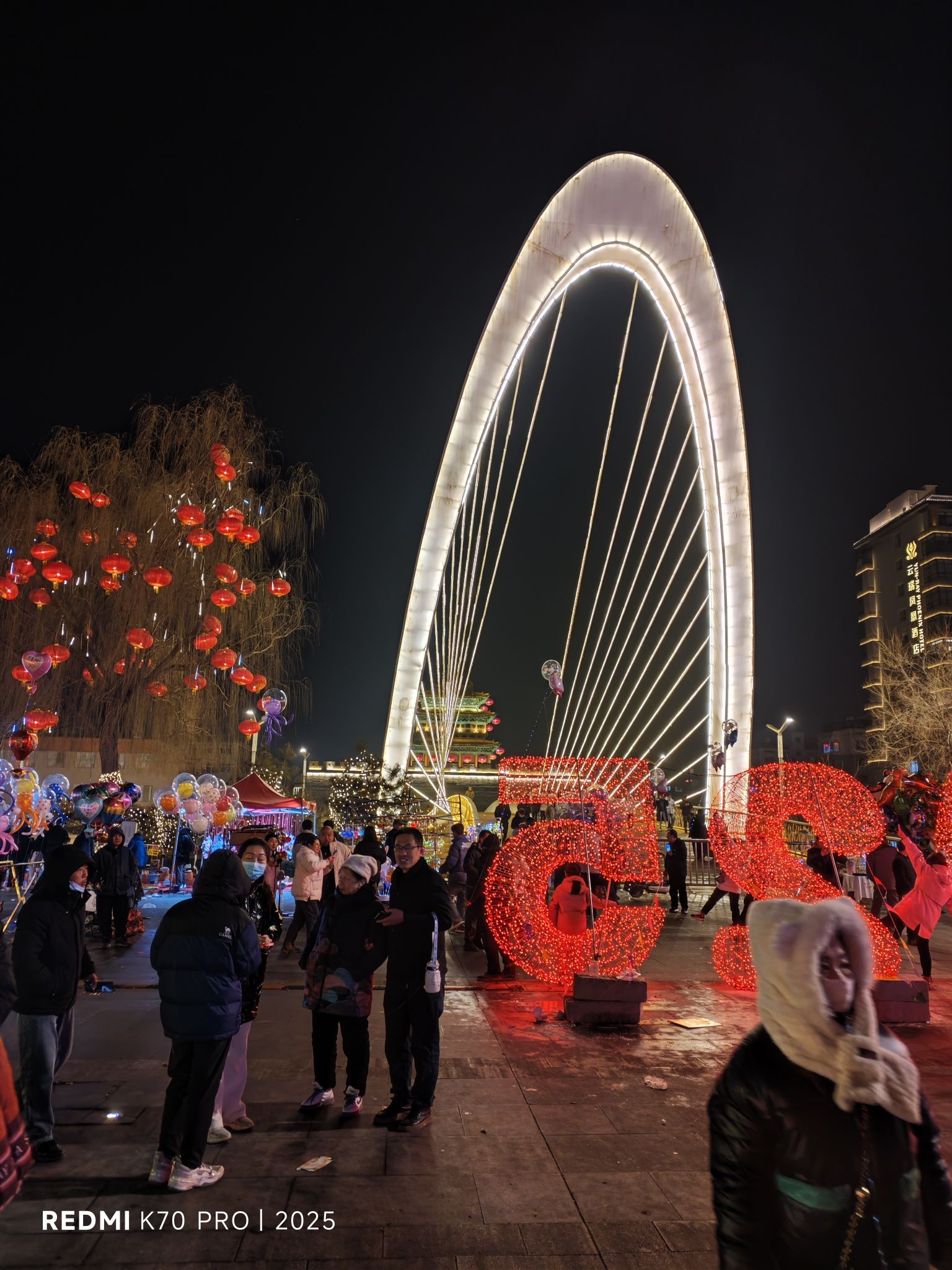 金谷广场旅行图片 1