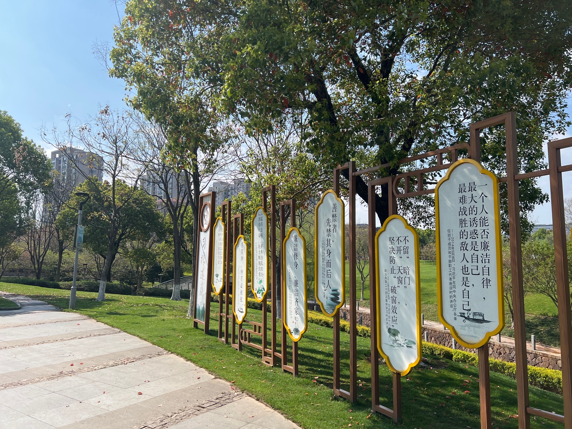 莲塘公园旅行图片 1