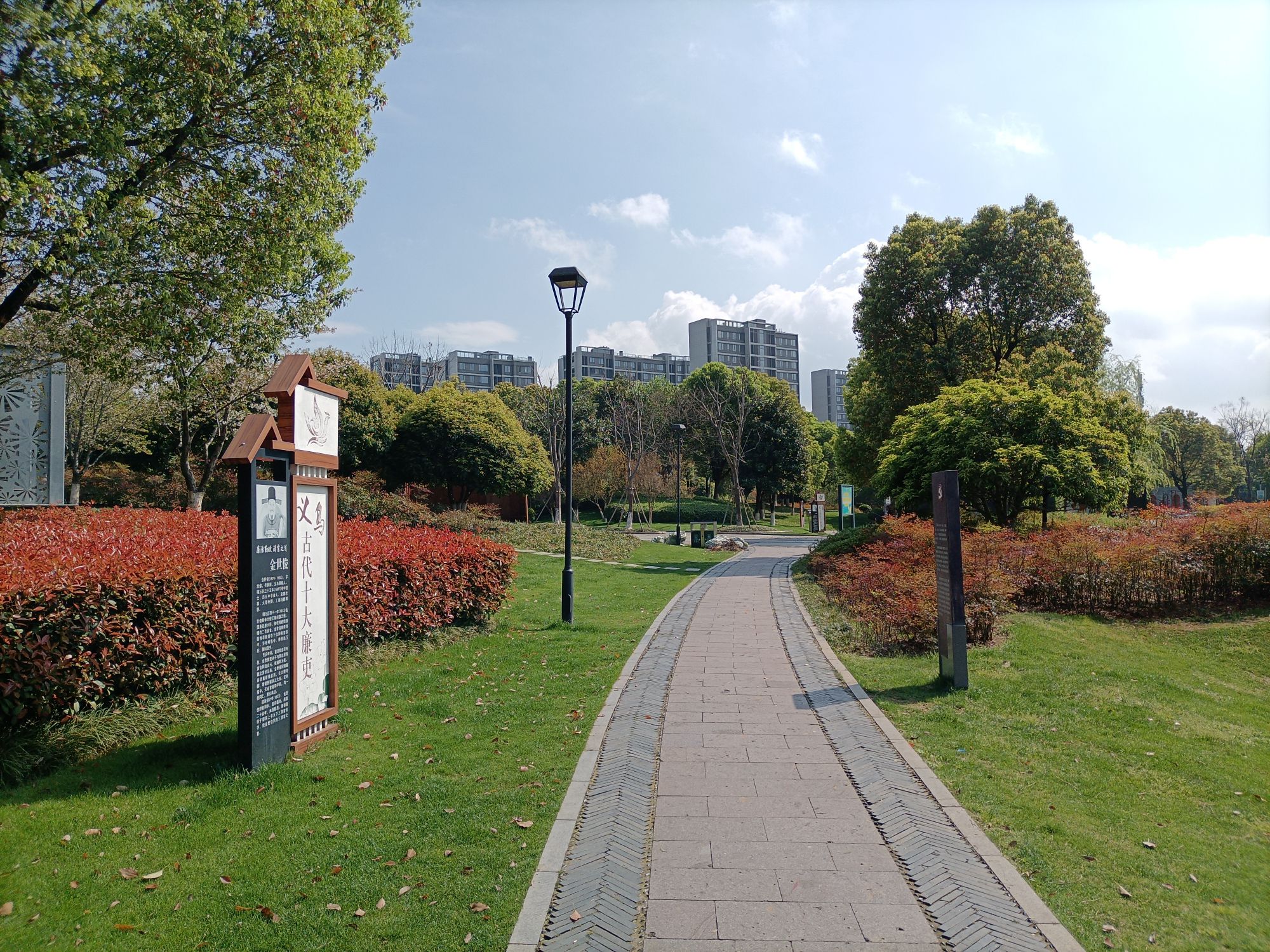 莲塘公园旅行图片 2