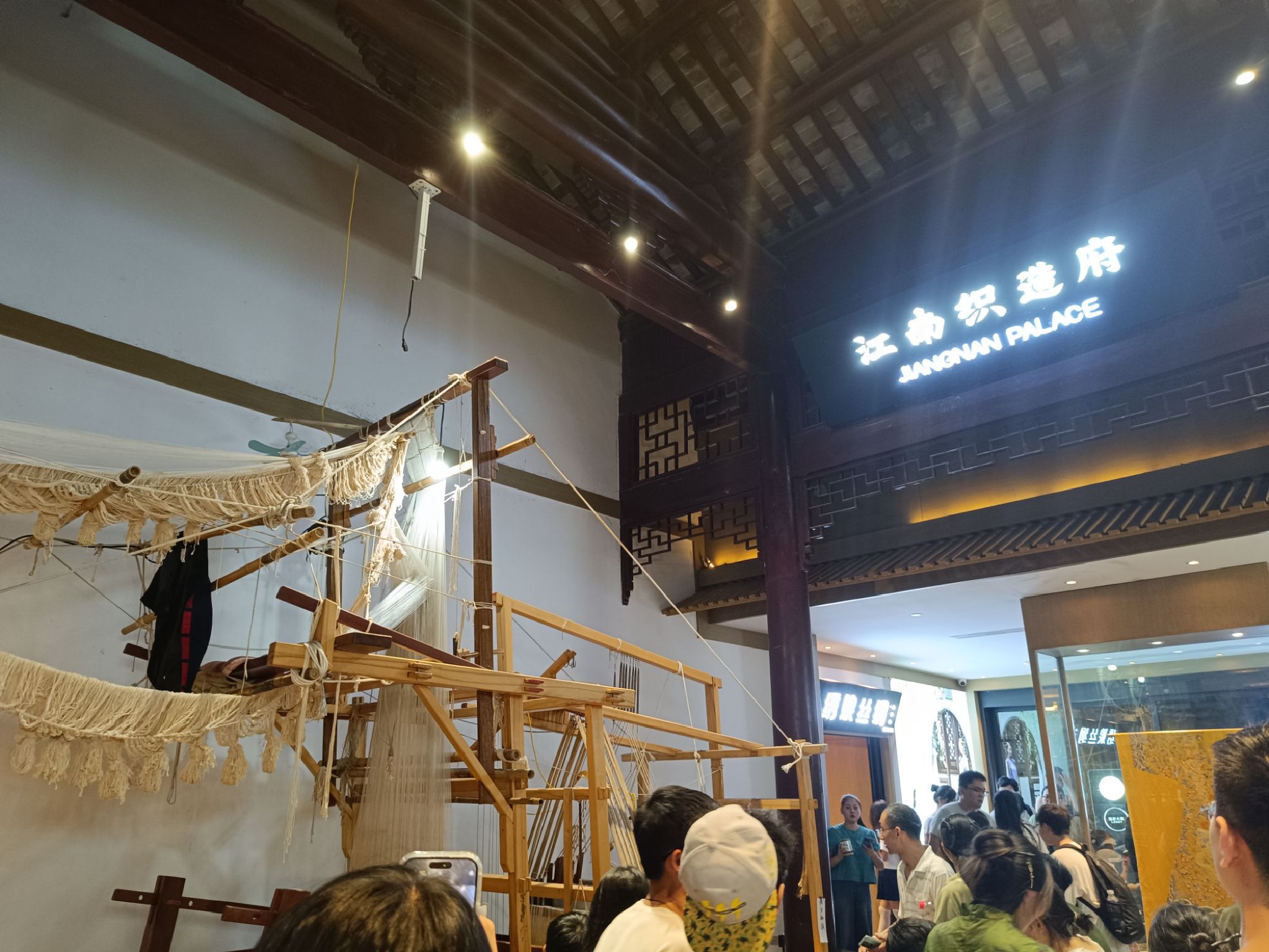 岭南会馆旅行图片 1