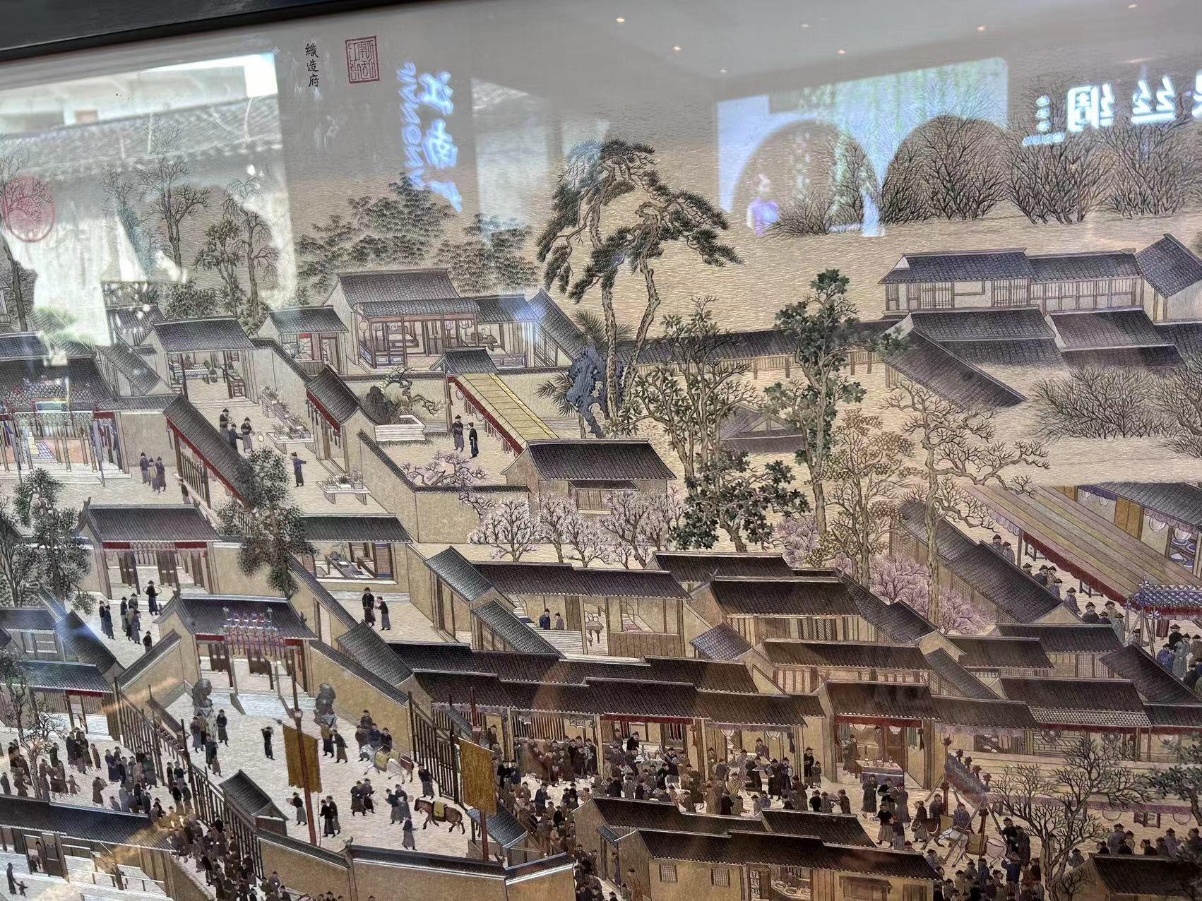 岭南会馆旅行图片 3