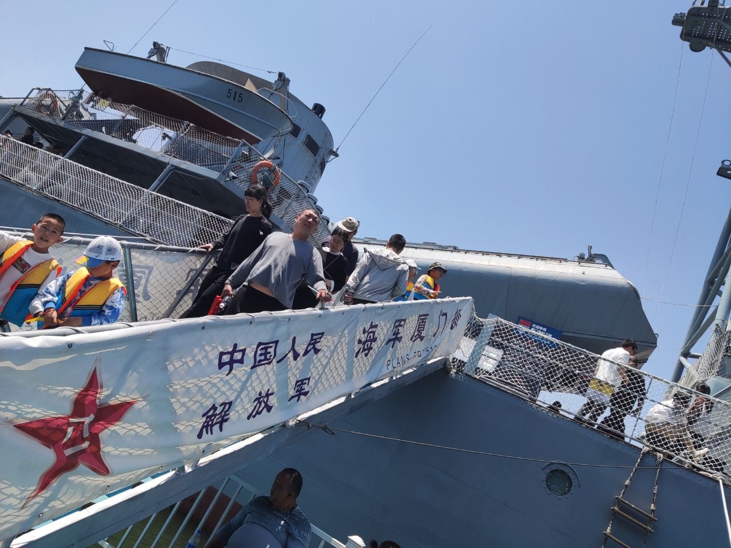 海军文化公园旅行图片 3