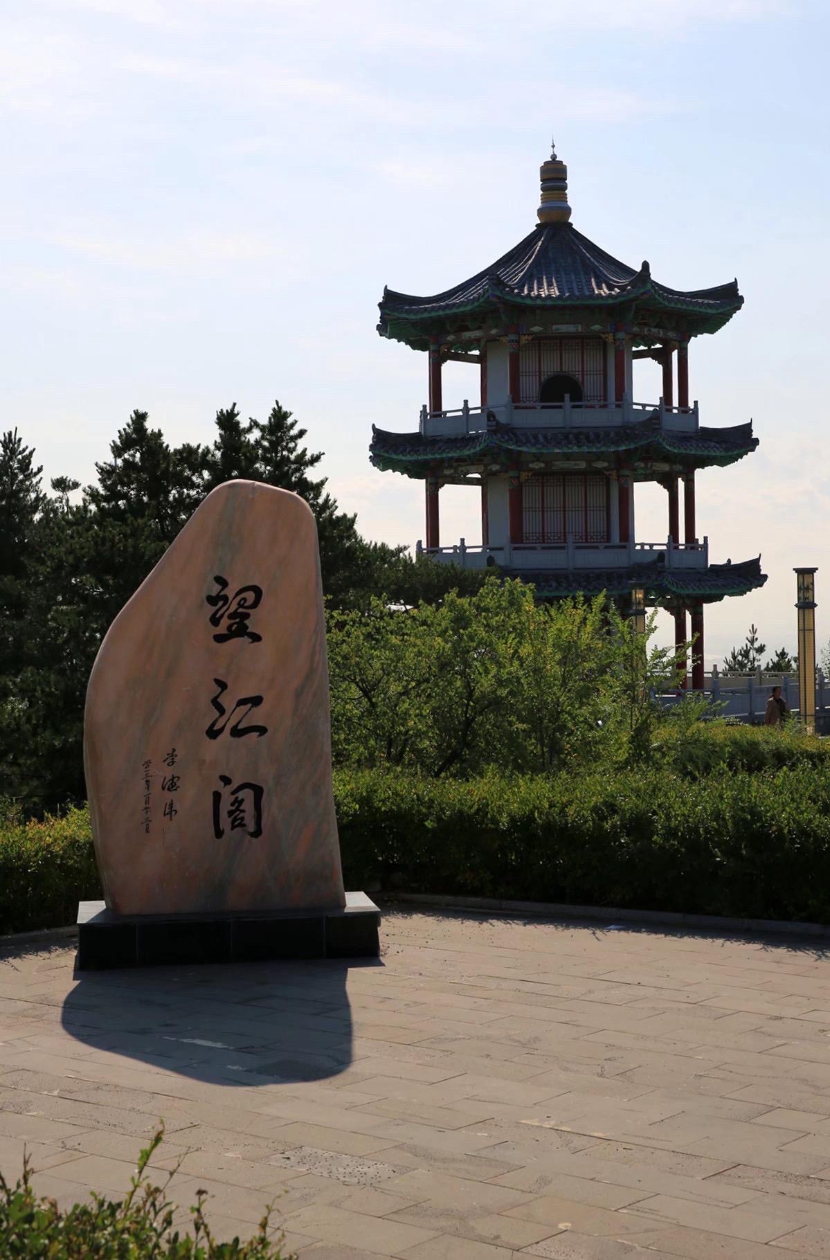 望江阁旅行图片 2