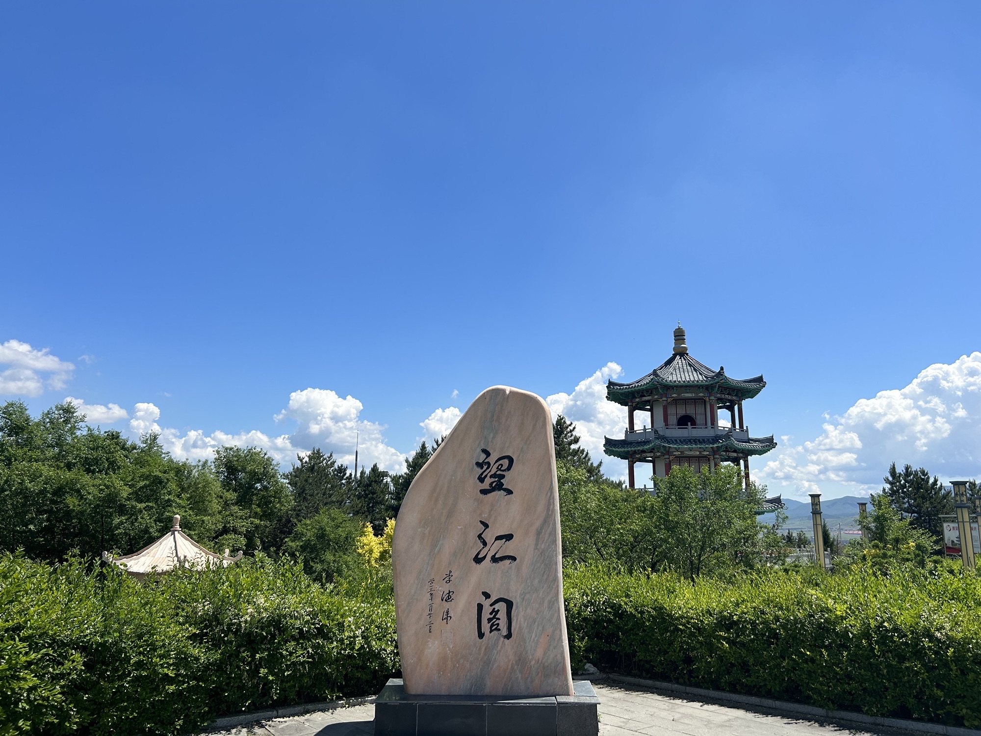 望江阁旅行图片 1