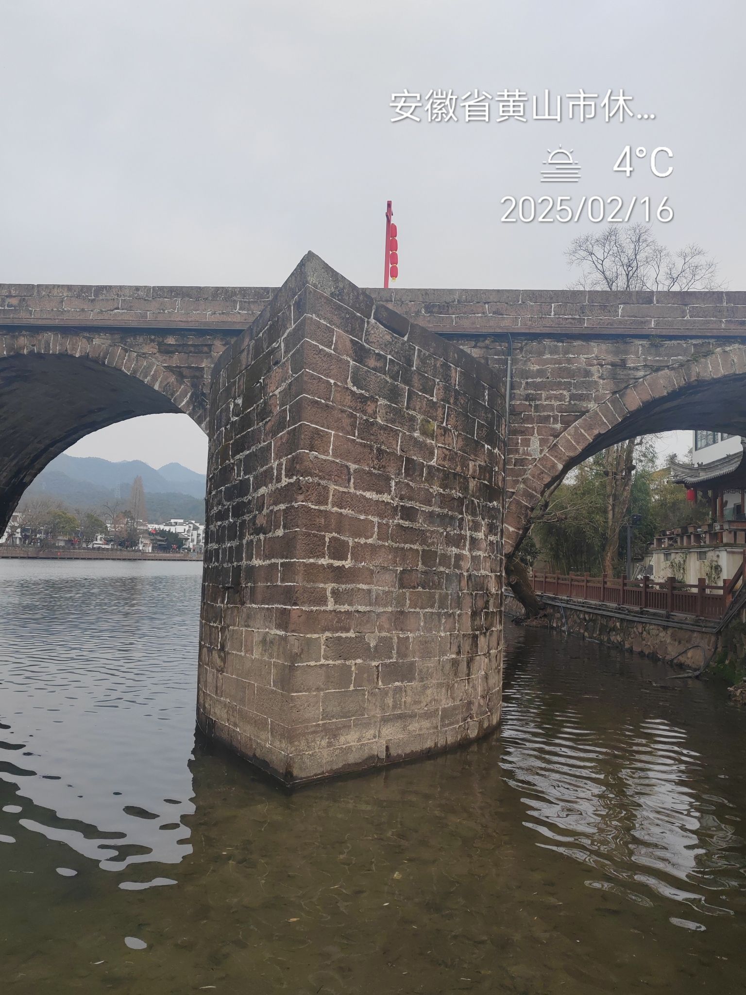 登封桥旅行图片 3