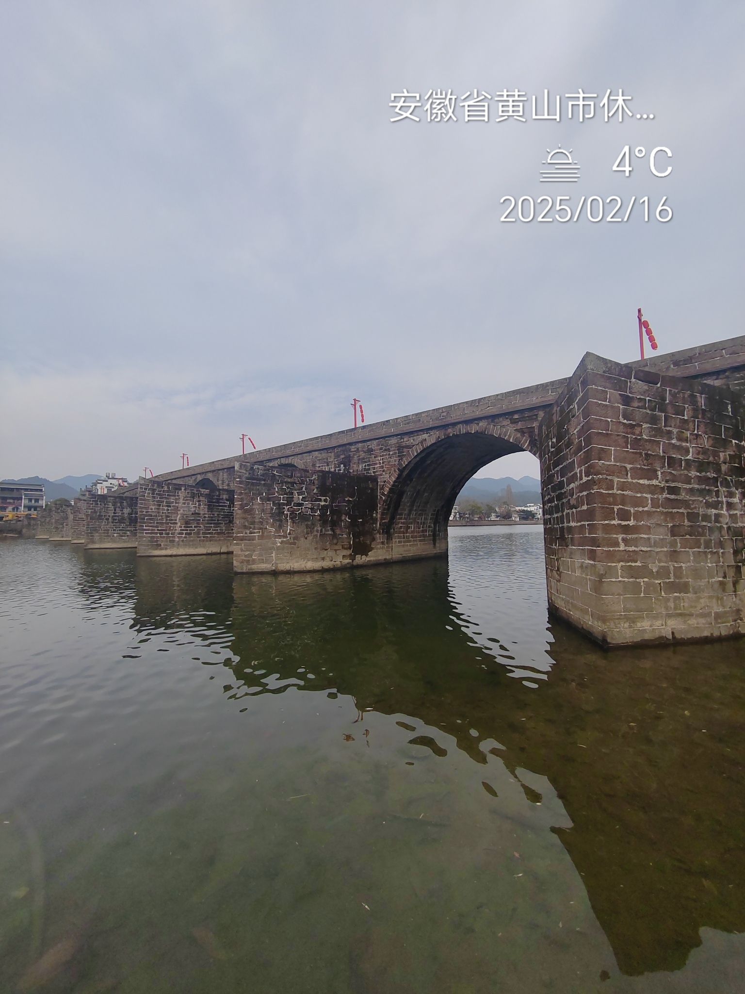 登封桥旅行图片 2
