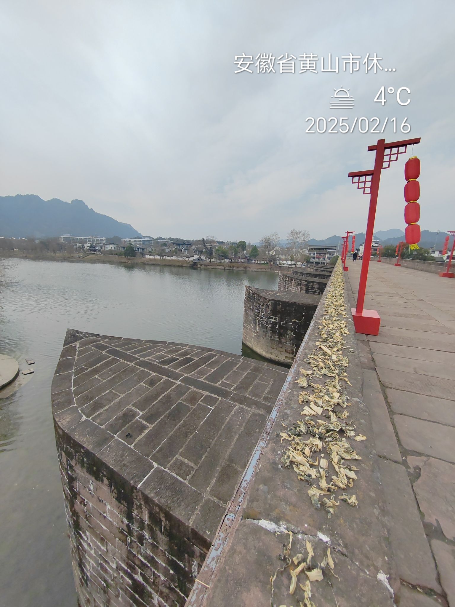登封桥旅行图片 1