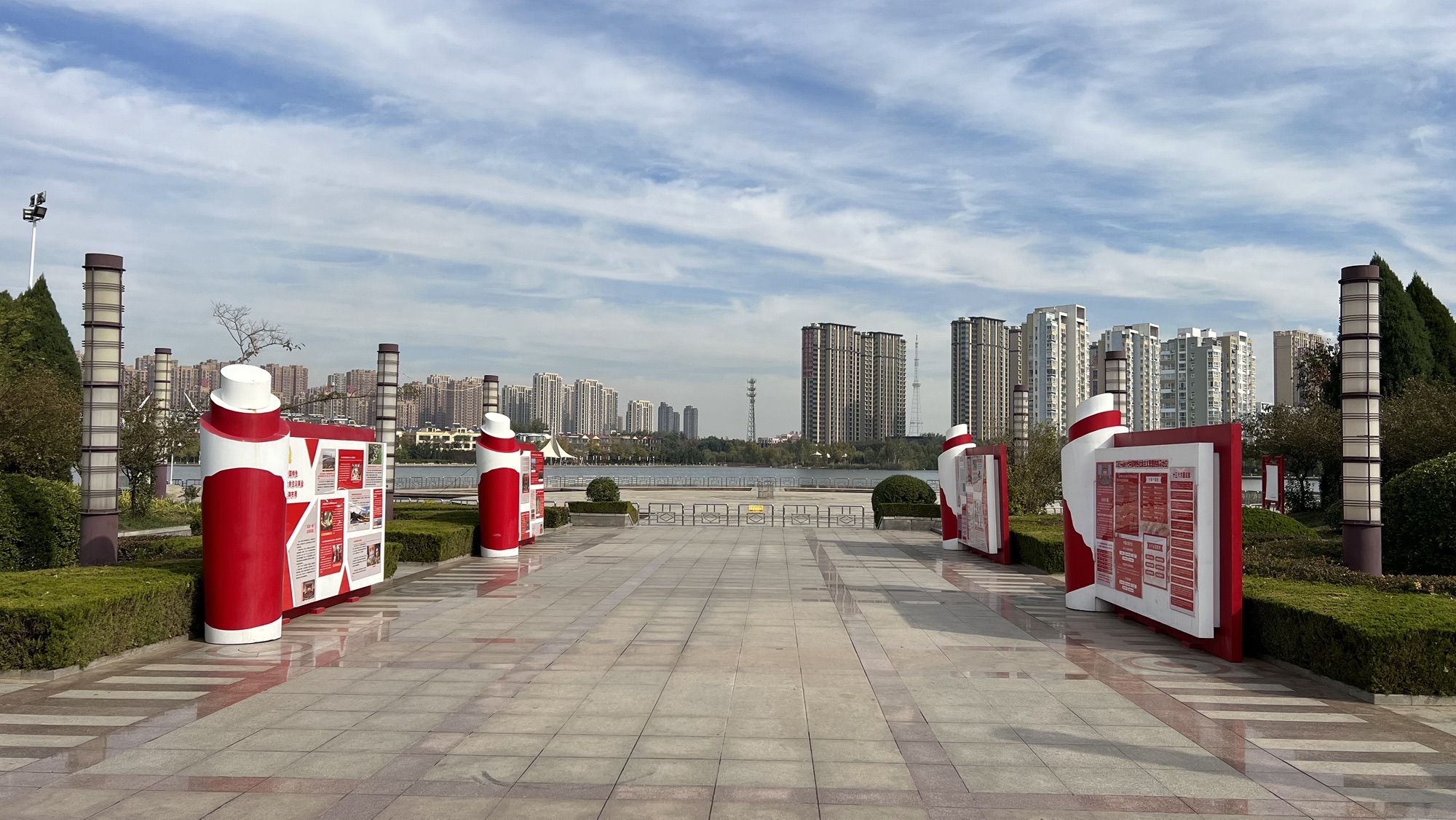糖城新湖公园旅行图片 3