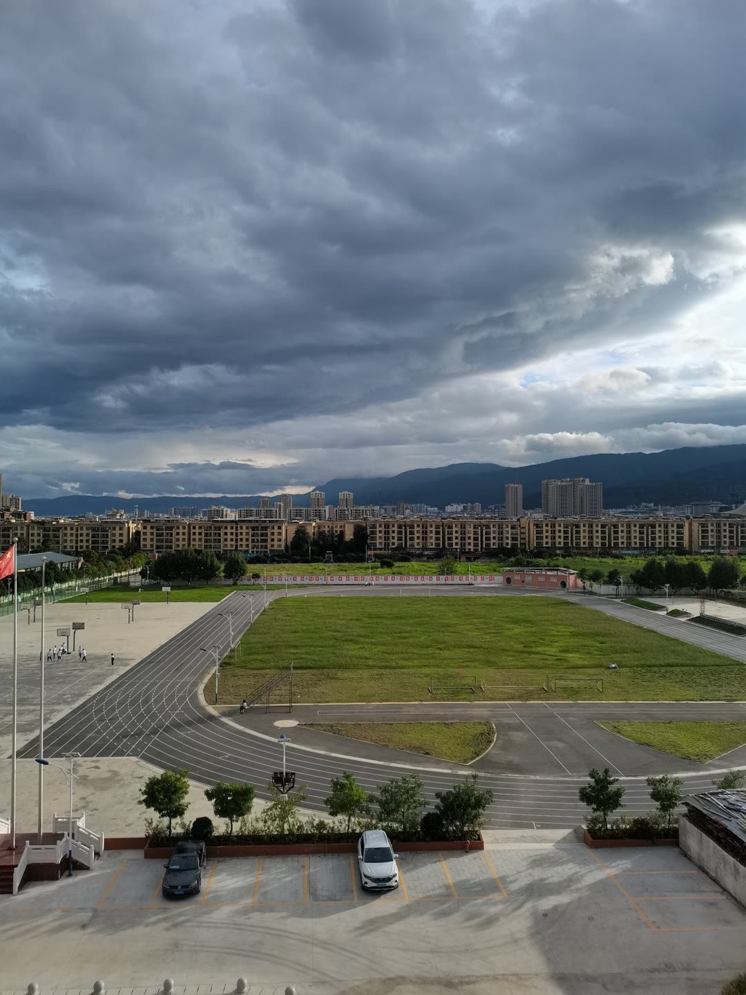保山市田家炳中学