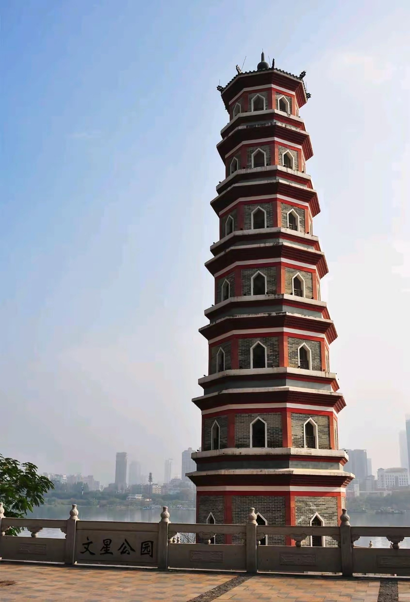 文星公园旅行图片 2