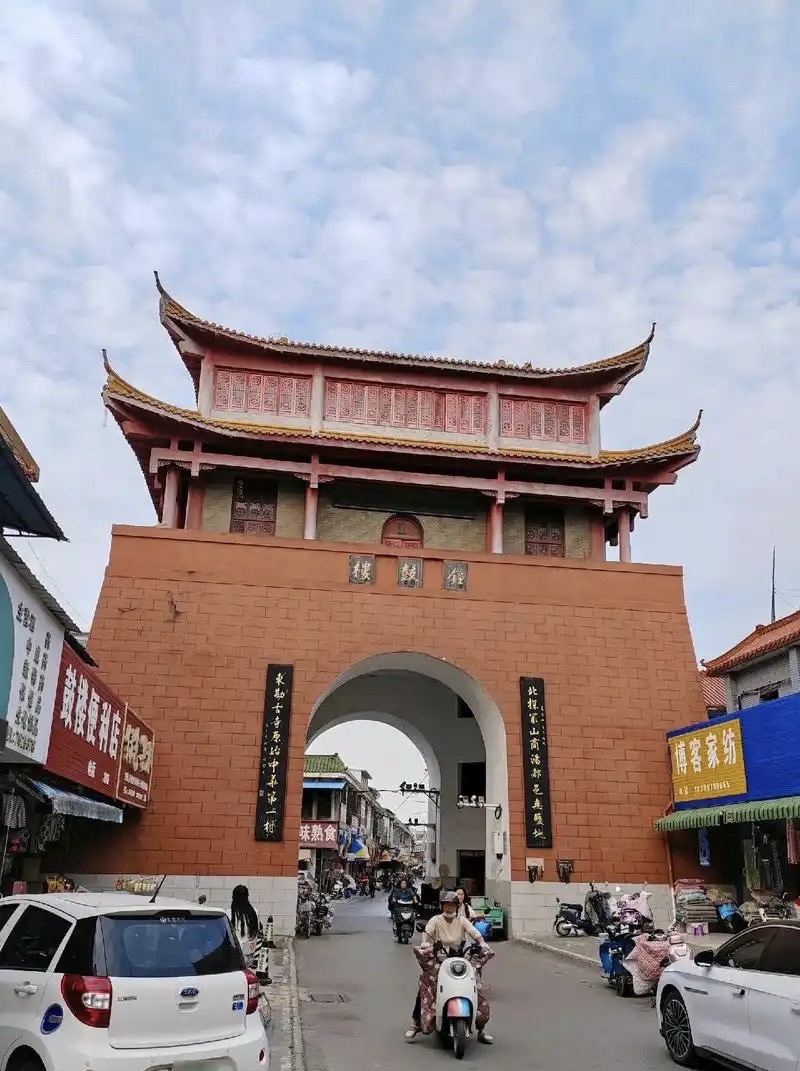 南华门旅行图片 2