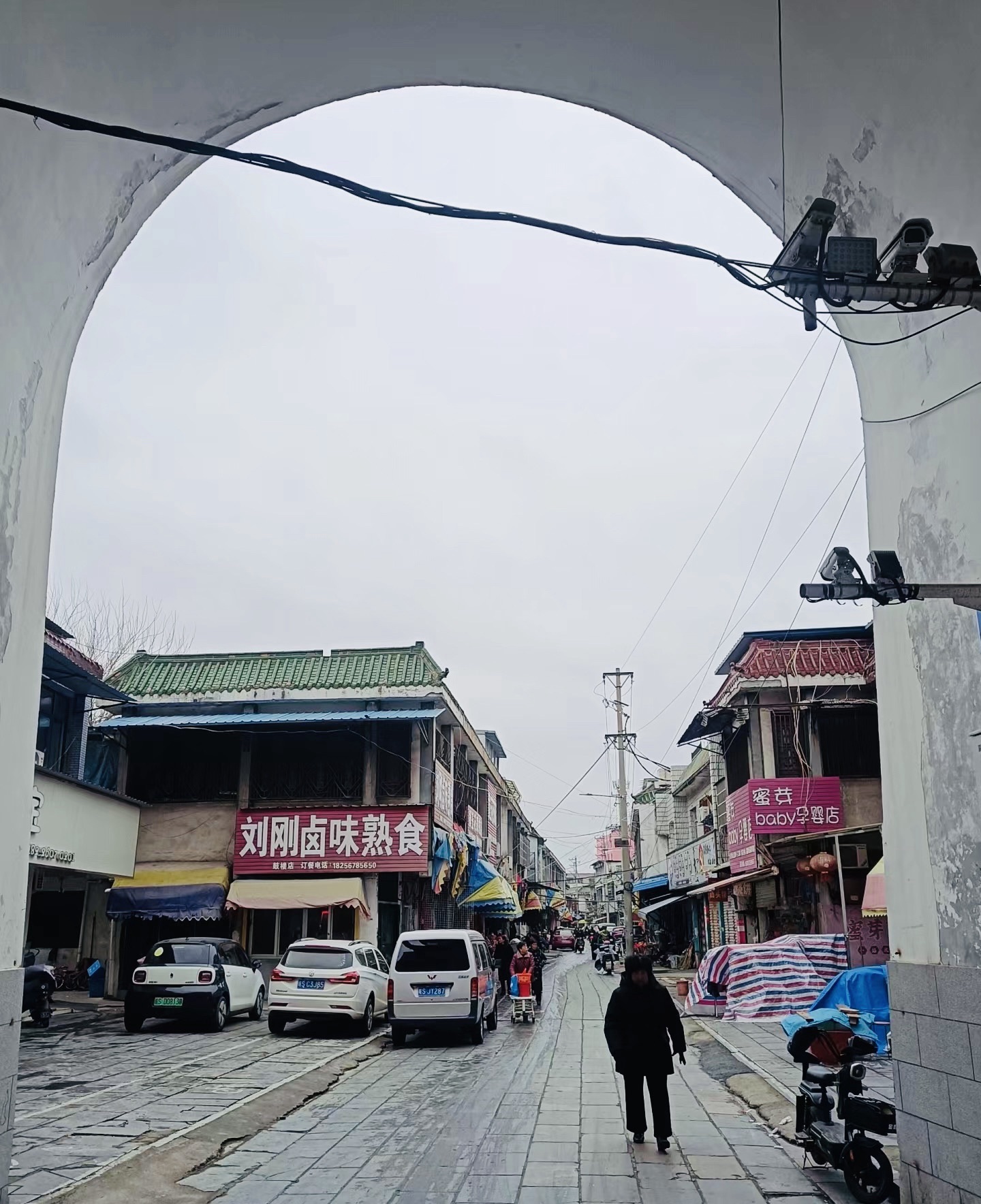 南华门旅行图片 2