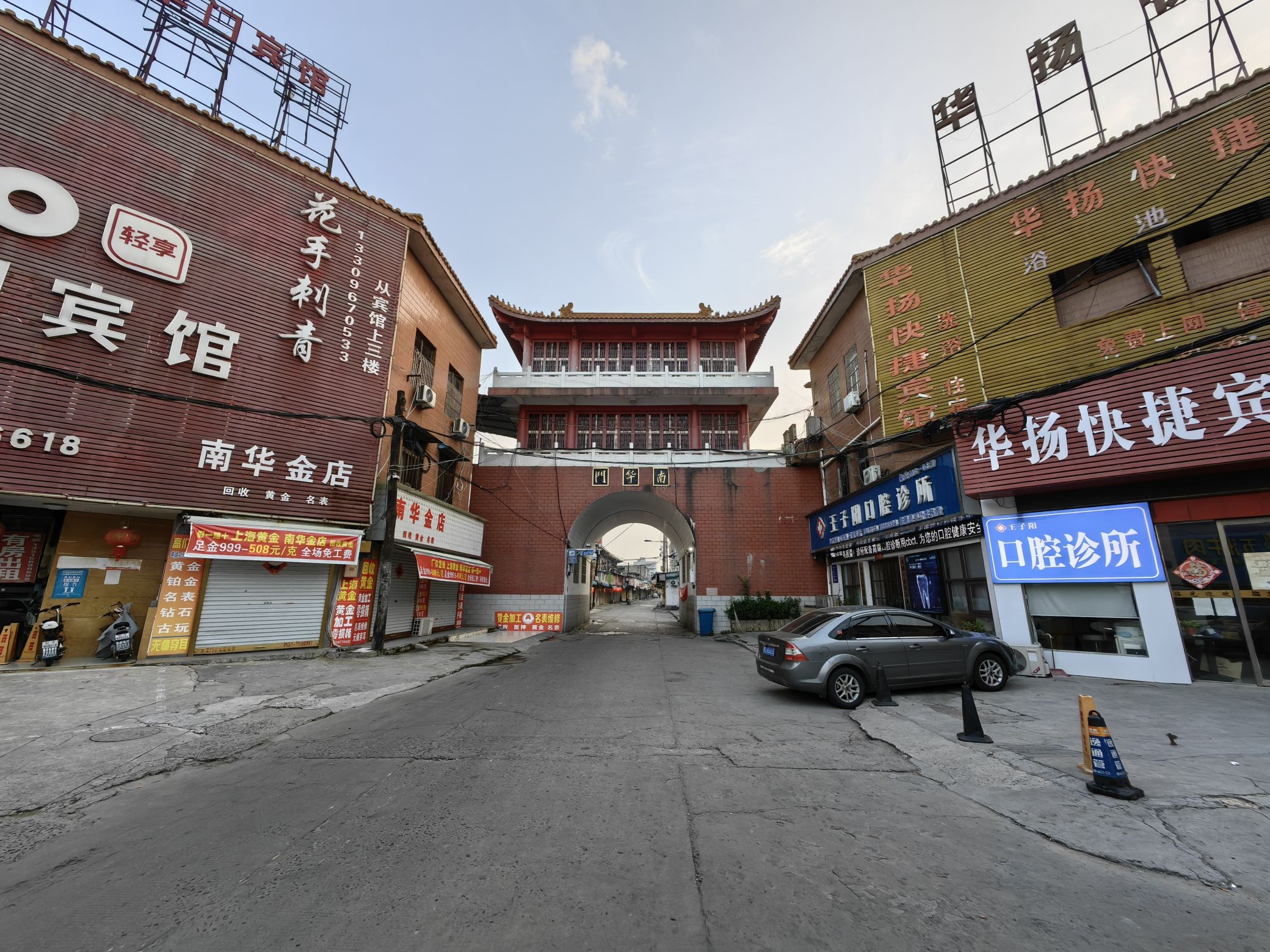 南华门景点图片