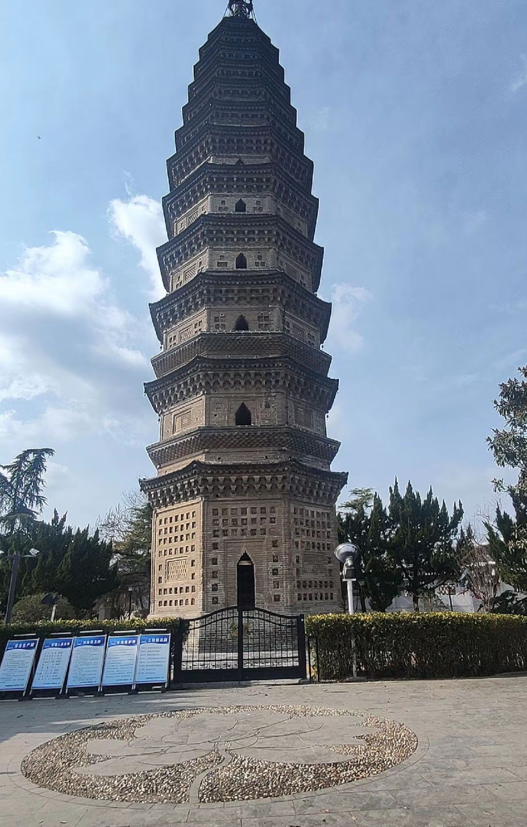 南华门旅行图片 2
