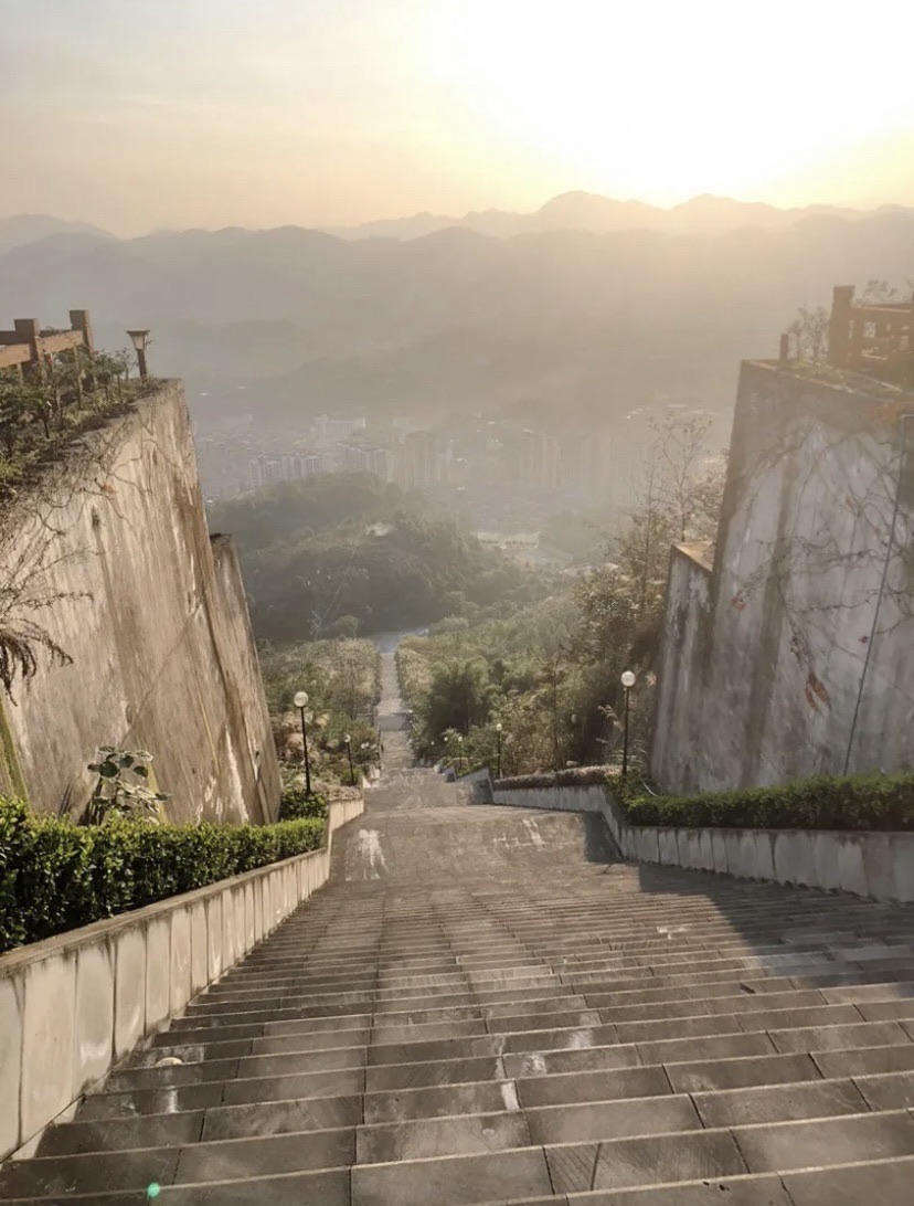 二郎山公园旅行图片 3