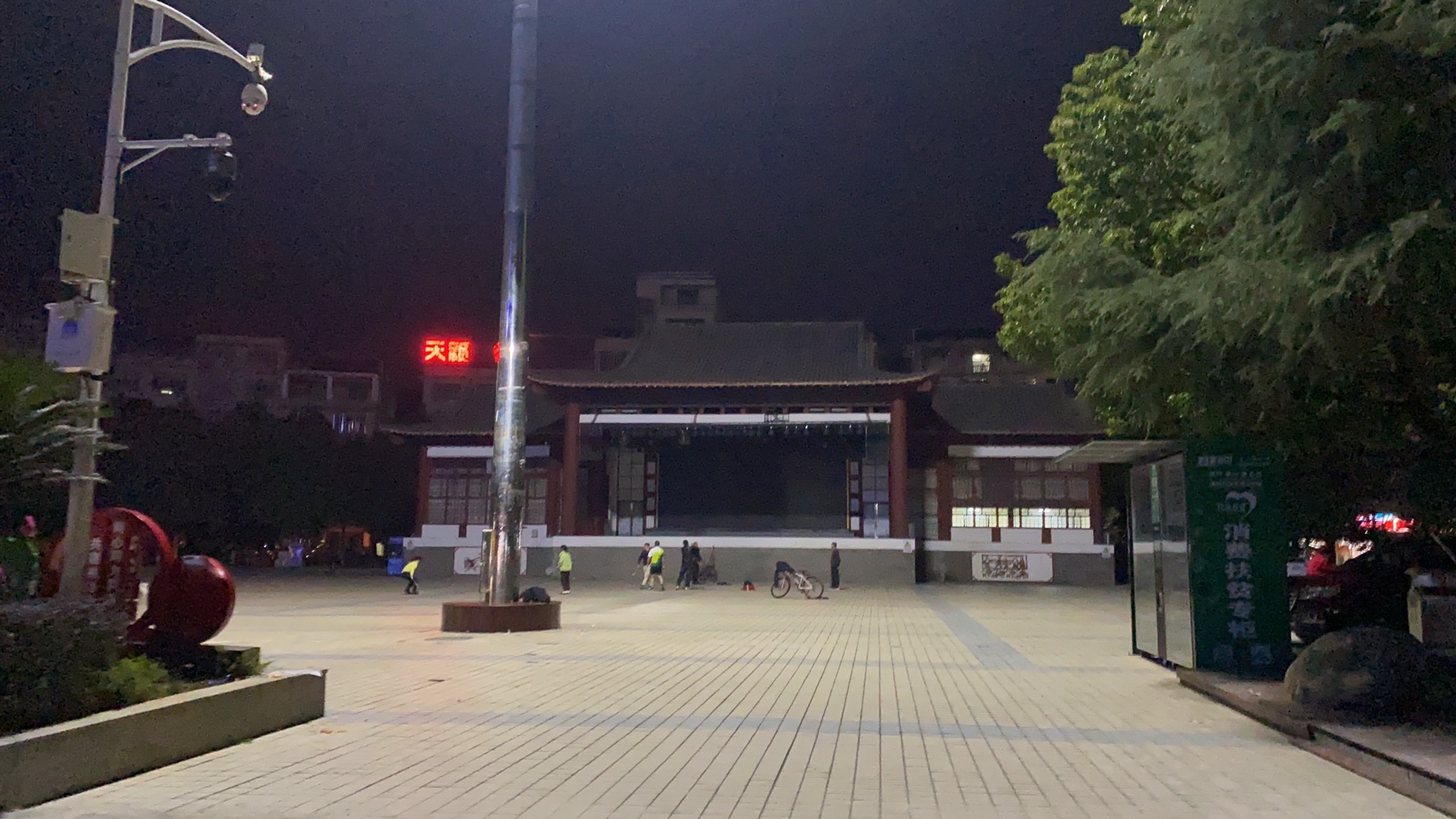 祁阳市白竹湖广场旅行图片 3
