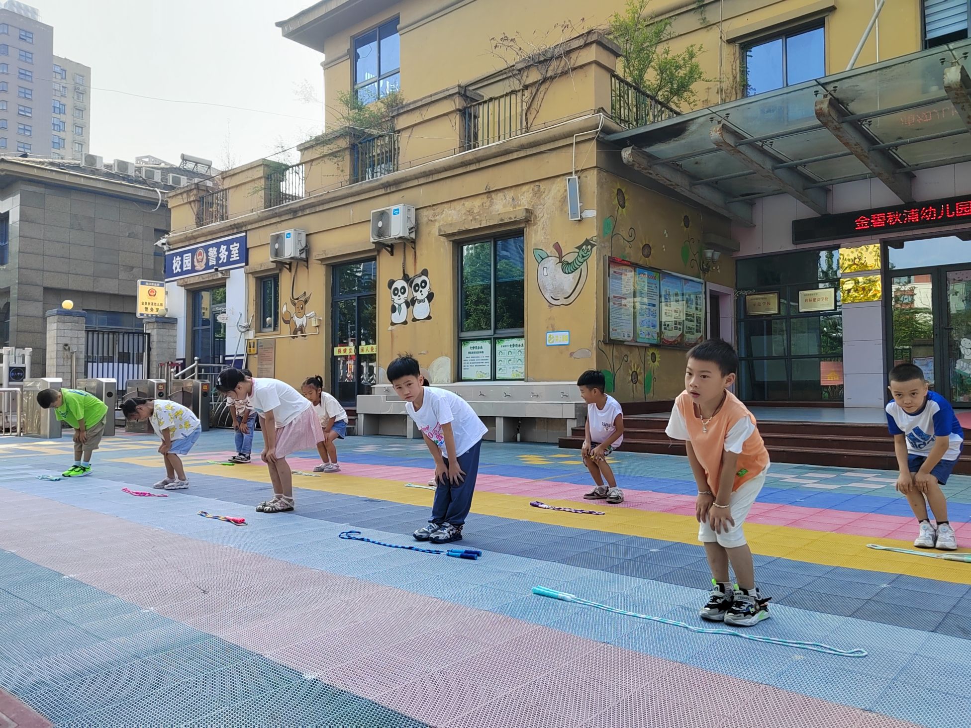 金碧秋浦幼儿园