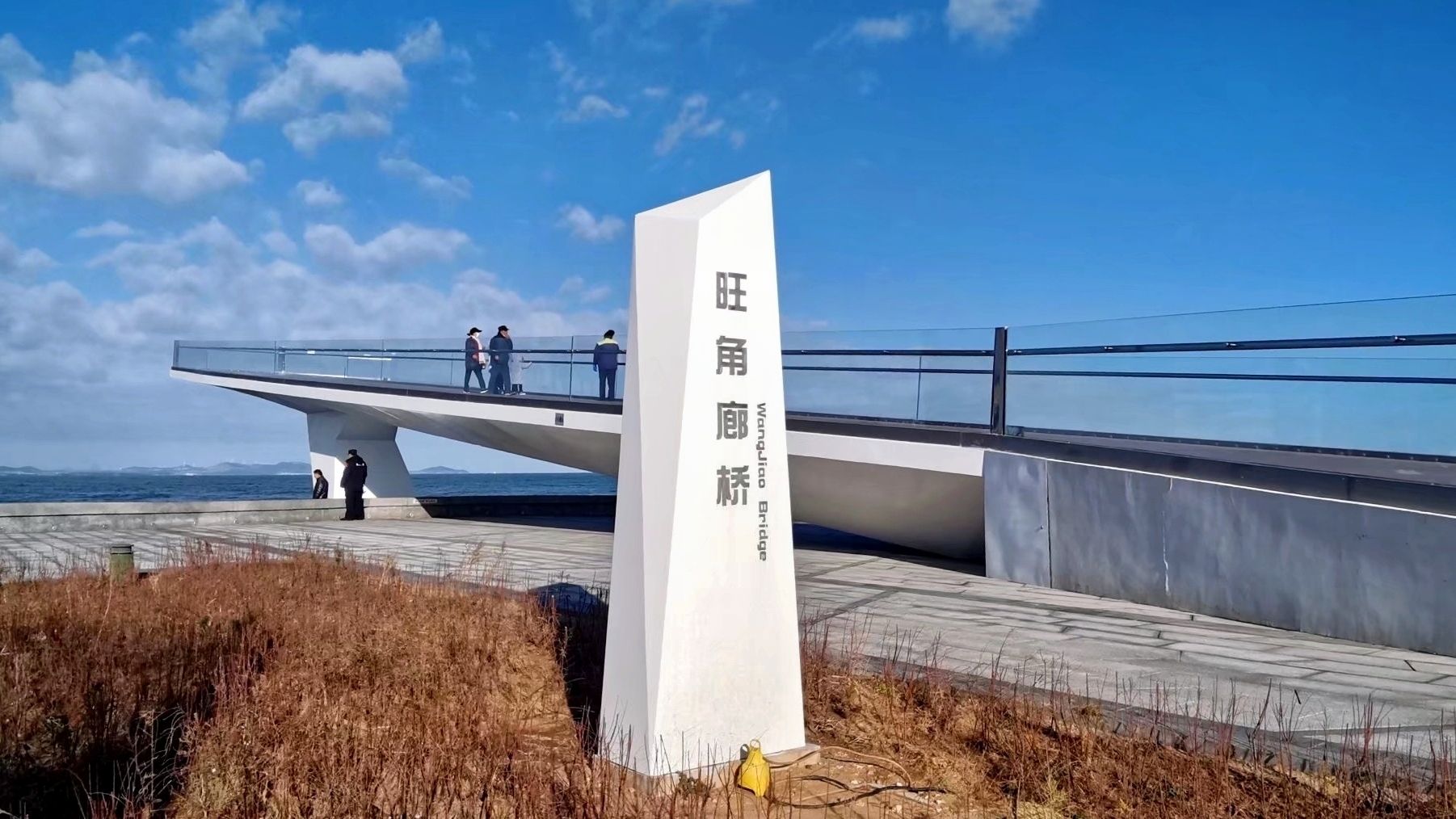 金沙滩旅行图片 1