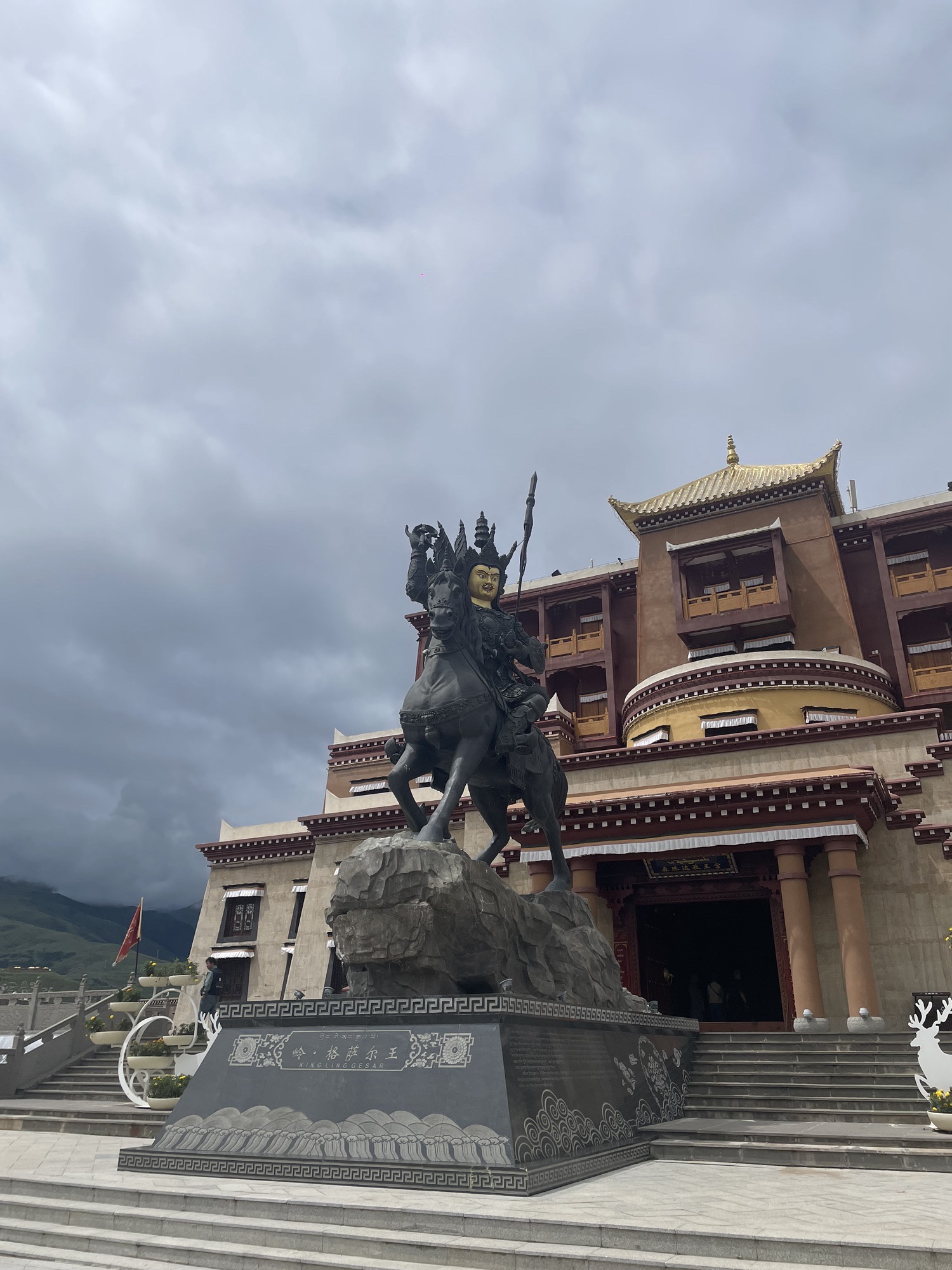 白塔公园旅行图片 2