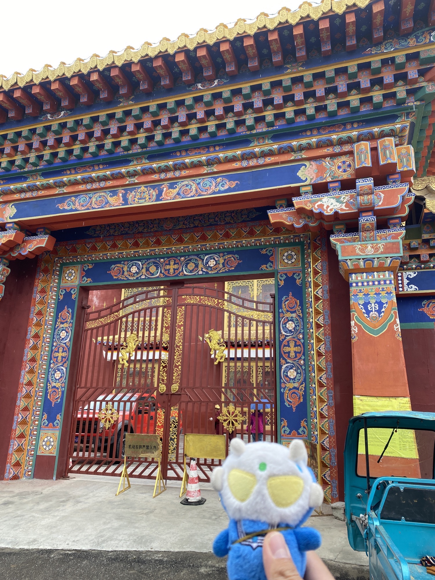 白塔公园旅行图片 1
