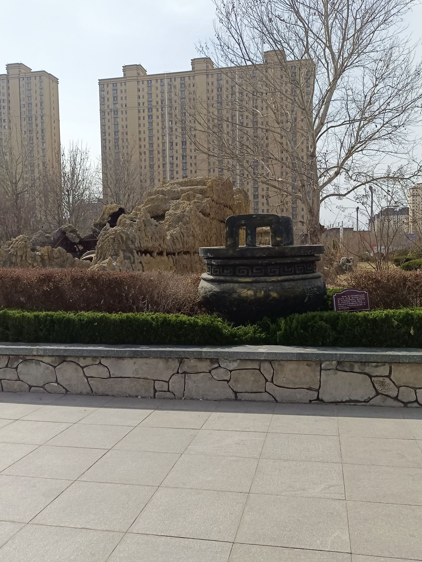 鄃城公园旅行图片 2
