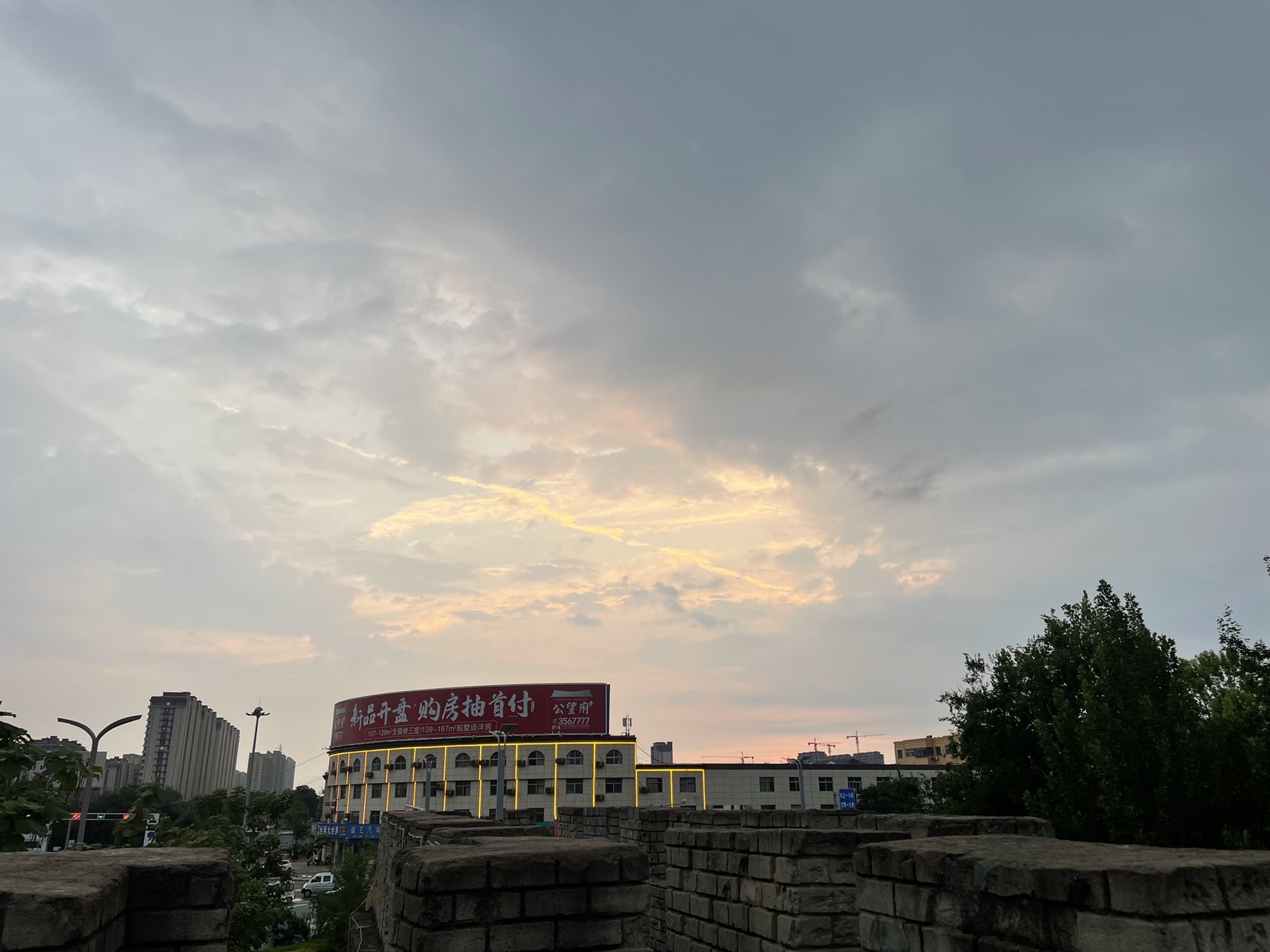 鄃城公园旅行图片 2